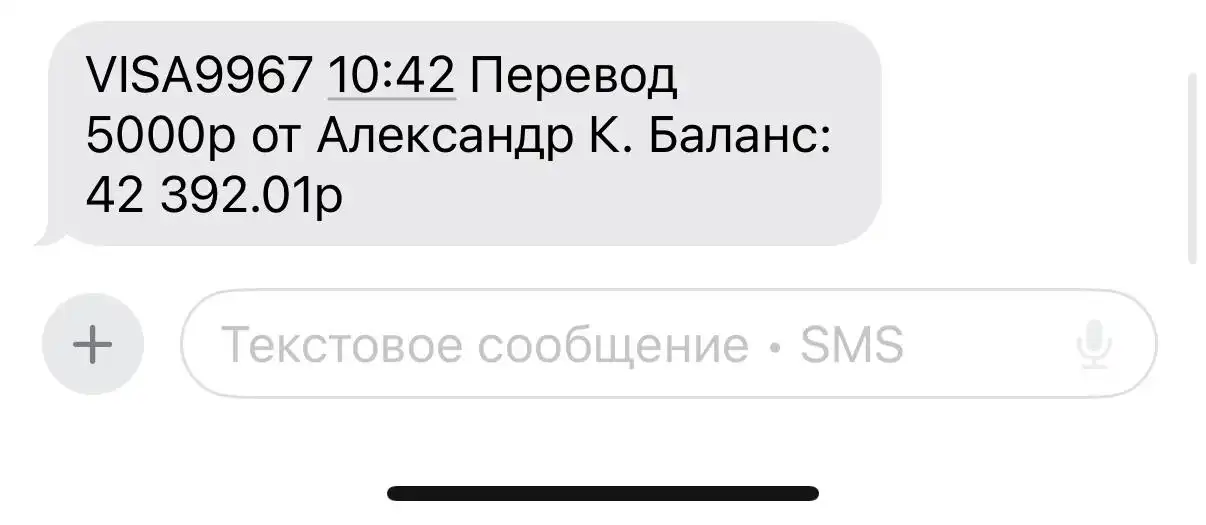 Бронь до завтра