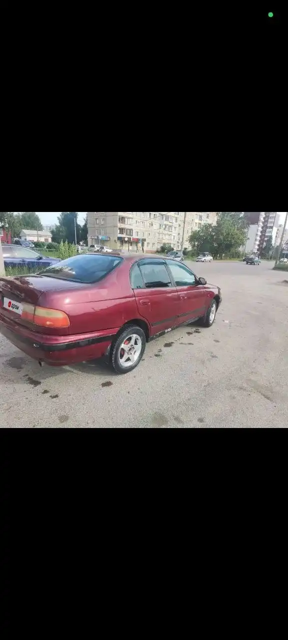 Обмен автомобиля