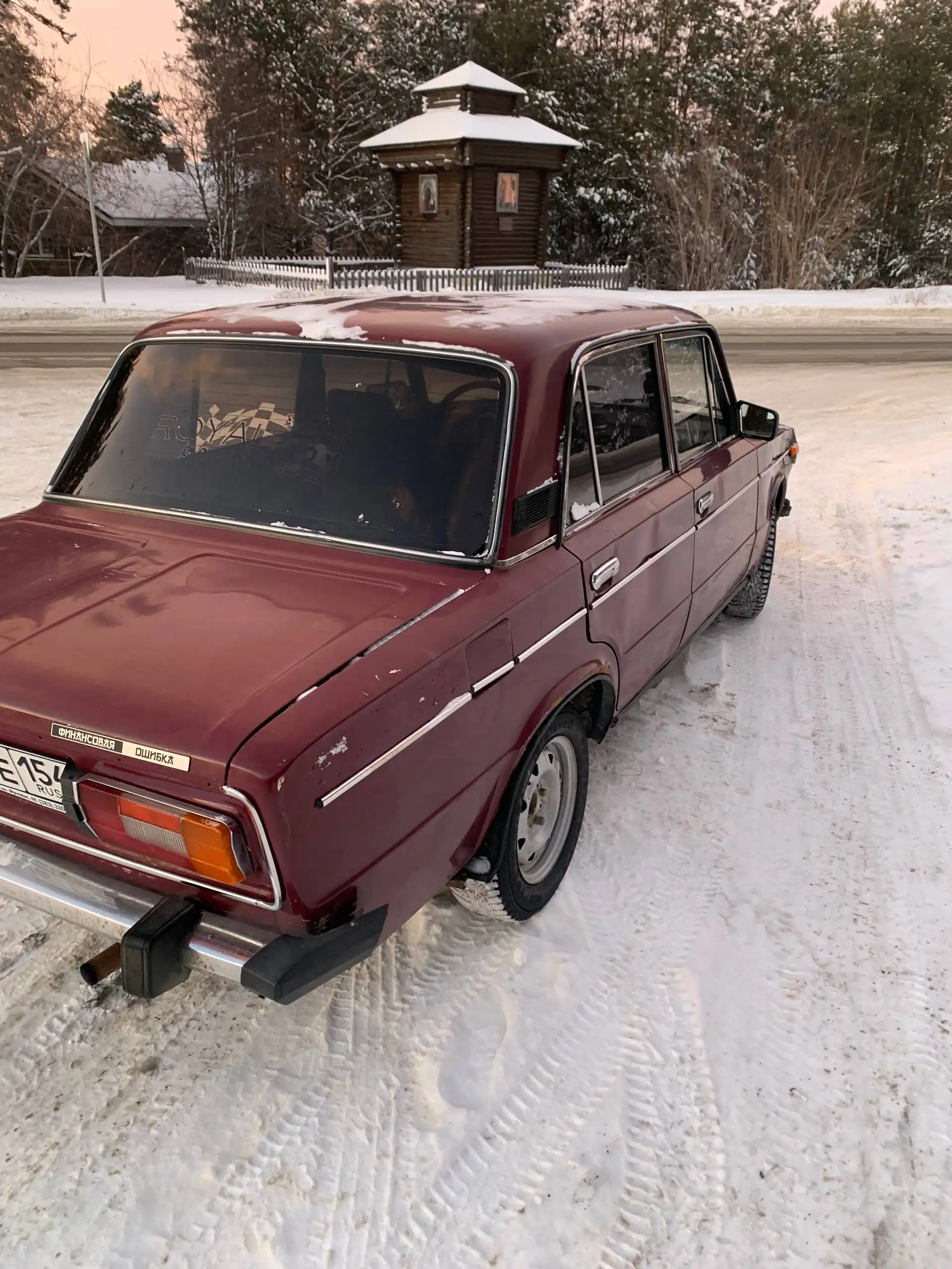 Продажа автомобиля 75 с документами и КПП 4 ступени