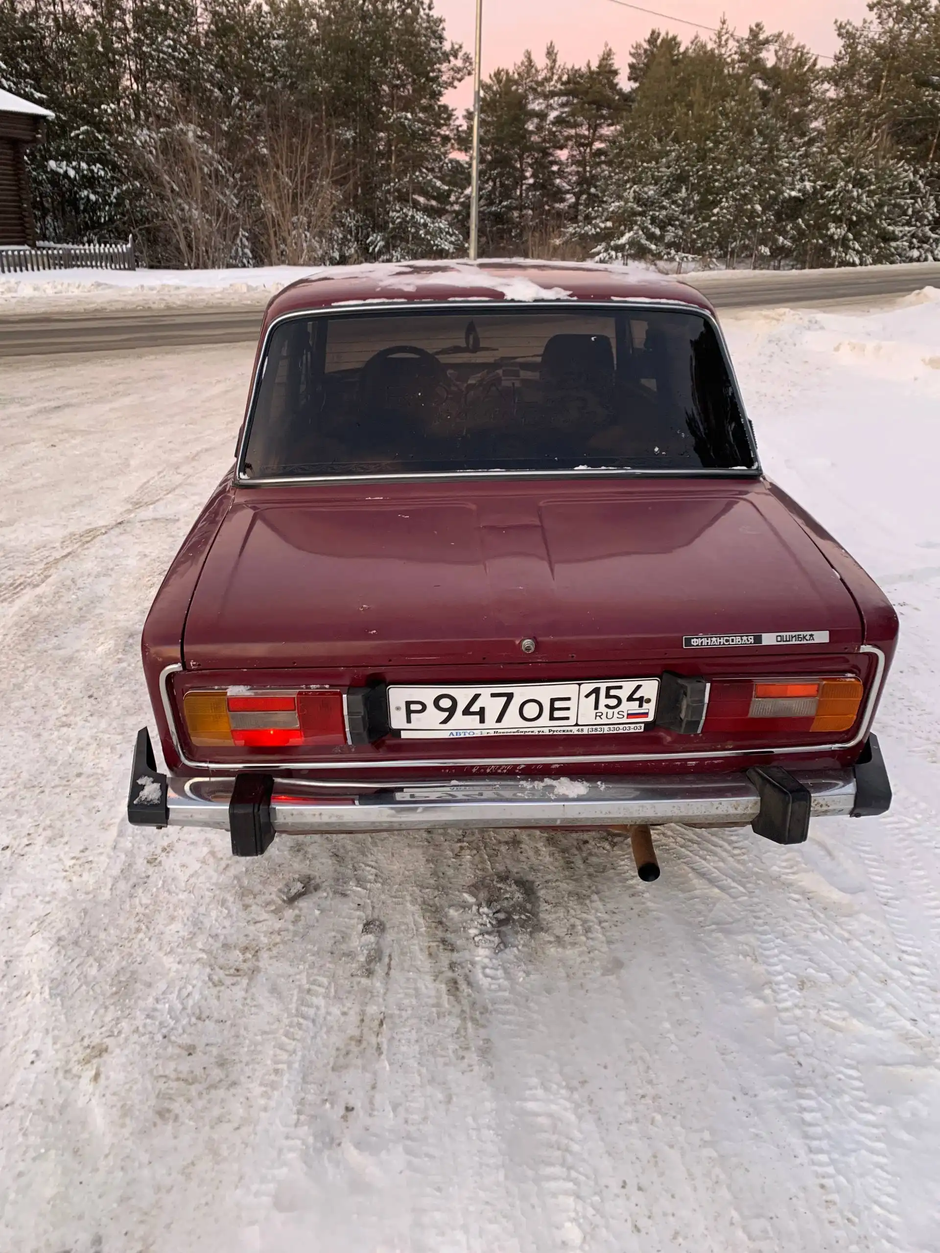 Продажа автомобиля 75 с документами и КПП 4 ступени