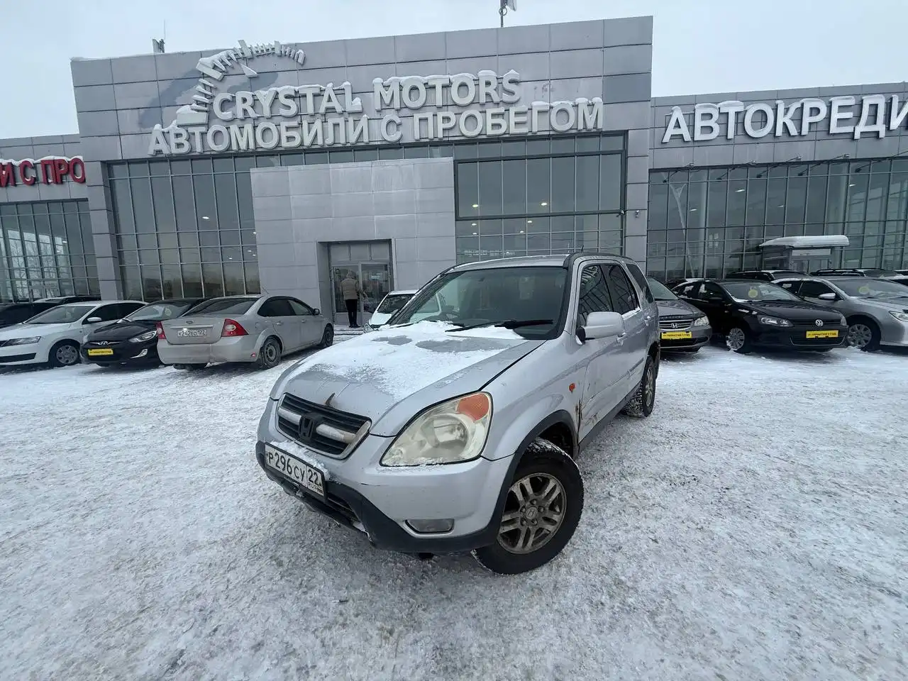 Выкуп Honda CR-V 2.0 4WD в Crystal Motors