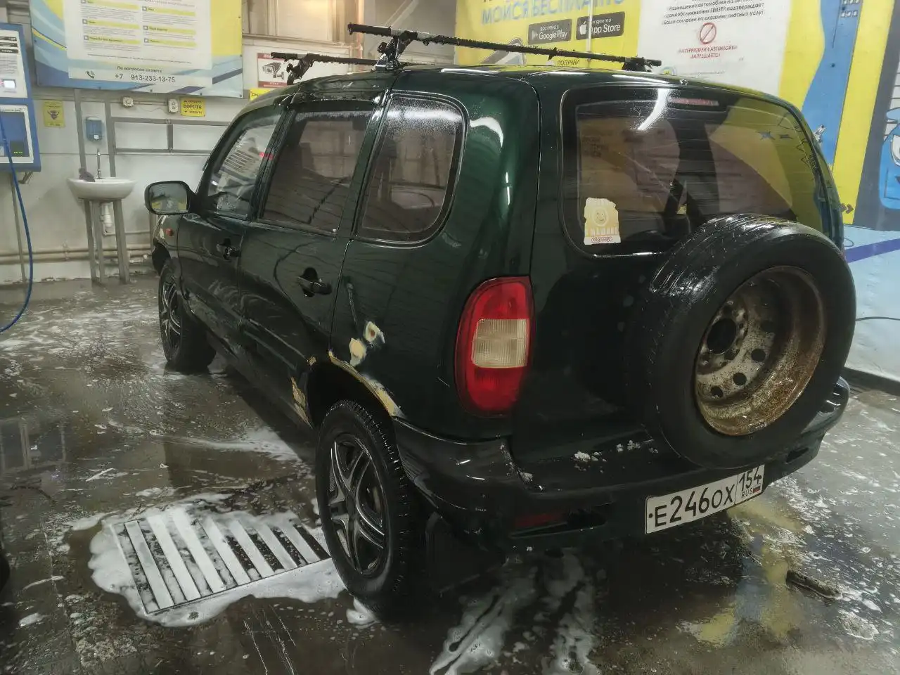 Продажа автомобиля 2004 года