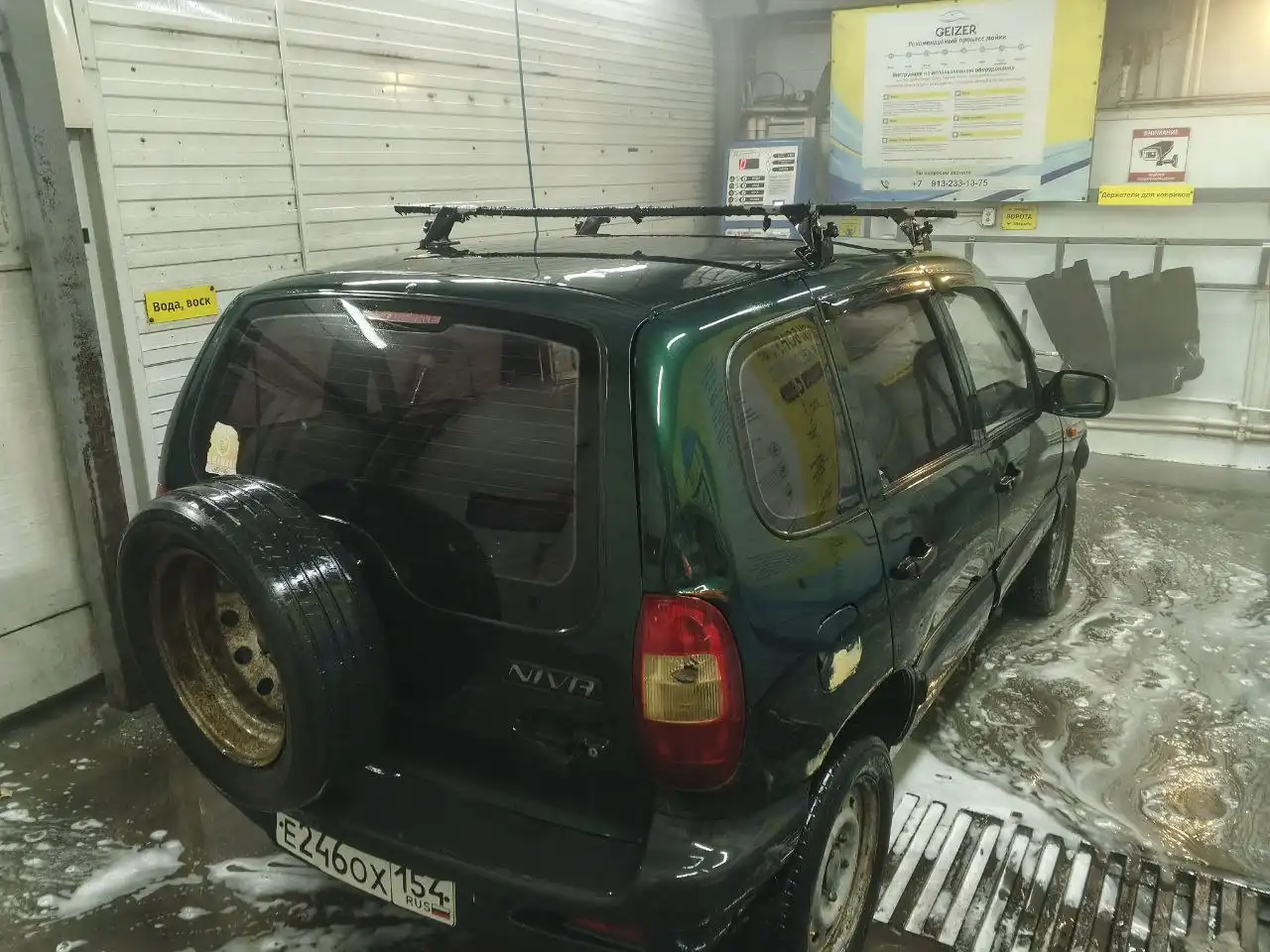 Продажа автомобиля 2004 года