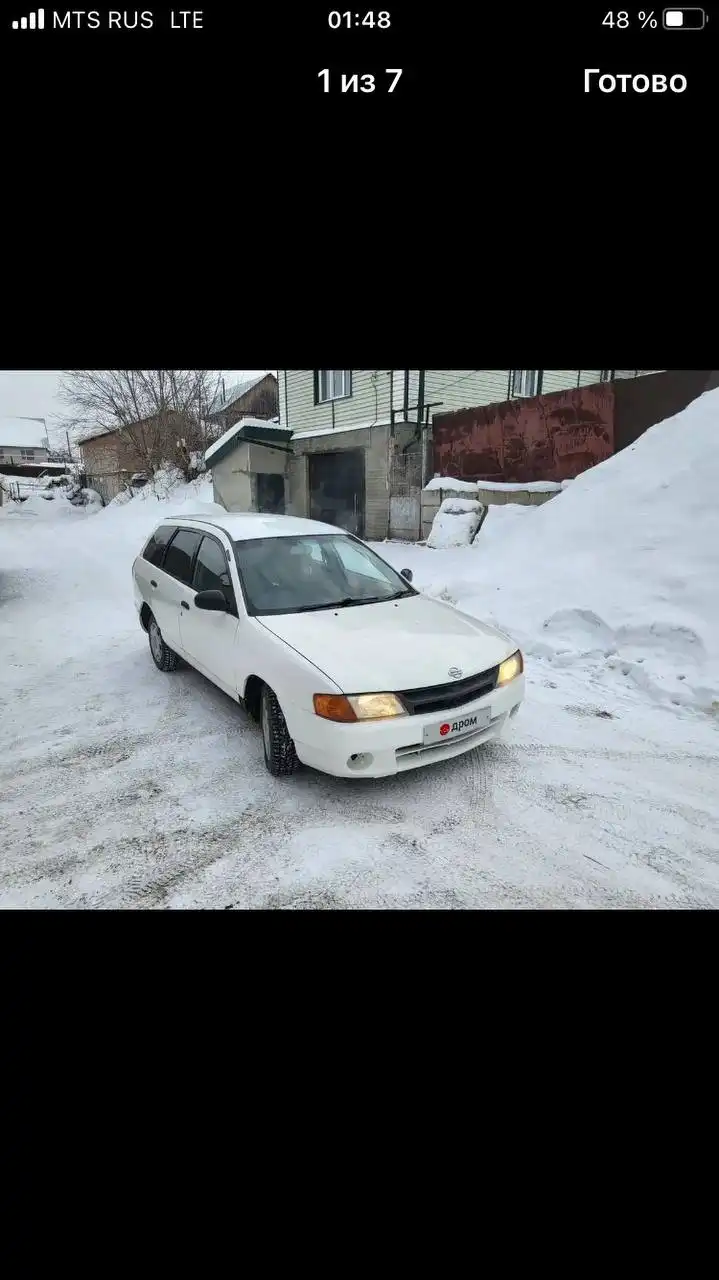 Продажа подержанных автомобилей - Авто в Барнаул