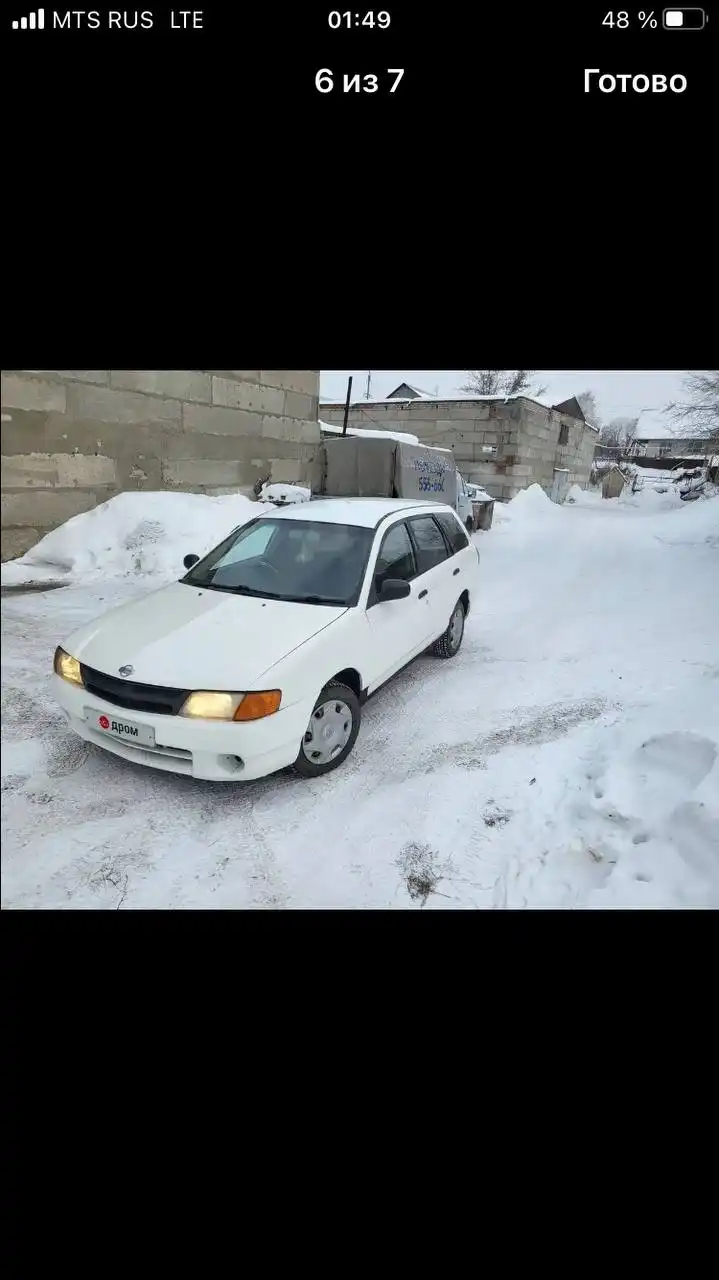 Продажа автомобилей на авторынке - Авто в Барнаул