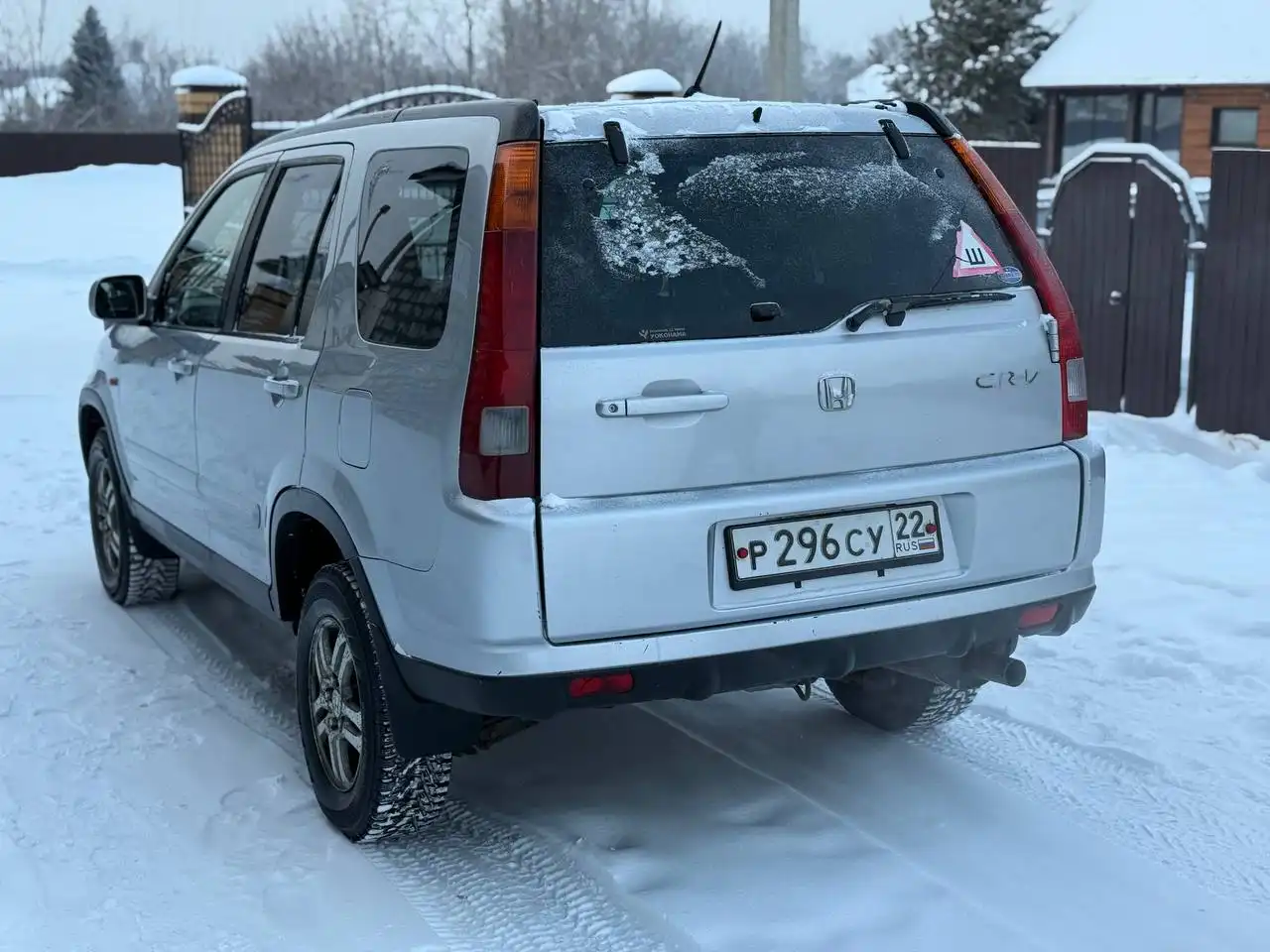 Honda CR-V 2001 года выпуска - Легковые автомобили (Авто) в Барнаул