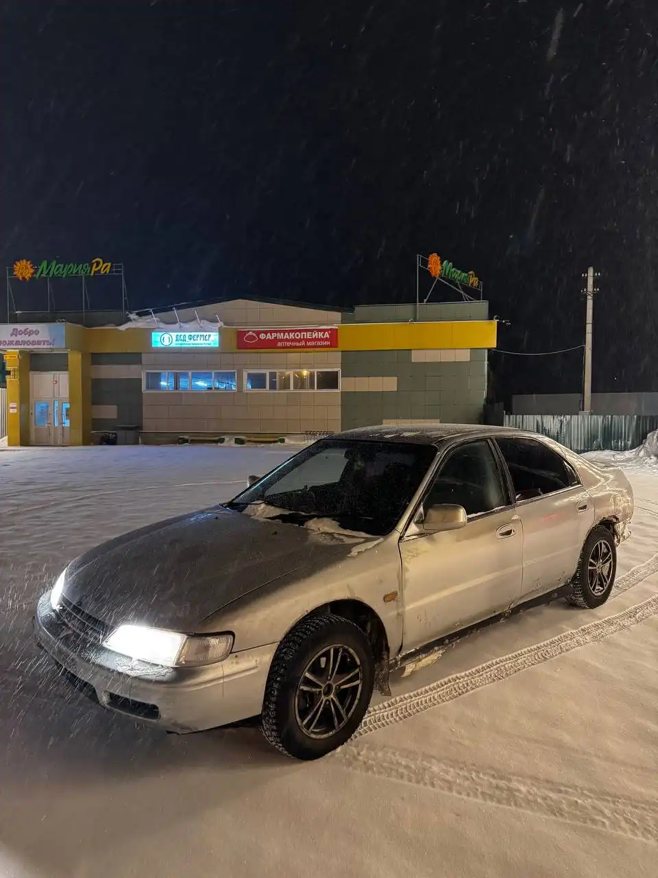 Продам Honda Accord в Бийске - Легковые автомобили (Авто) в Бийск