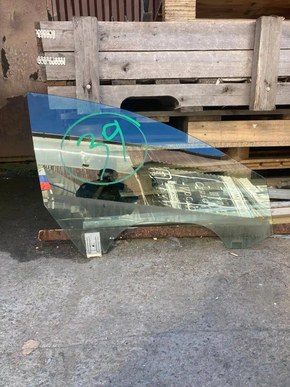 Запчасти на Пассат СС