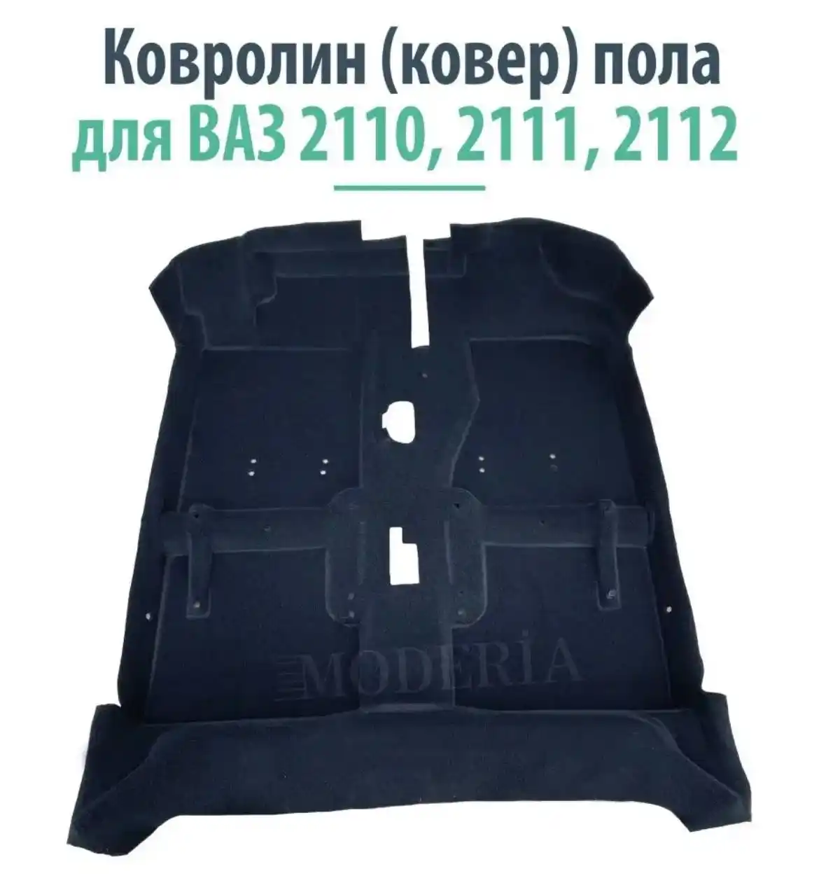 Продам все новое