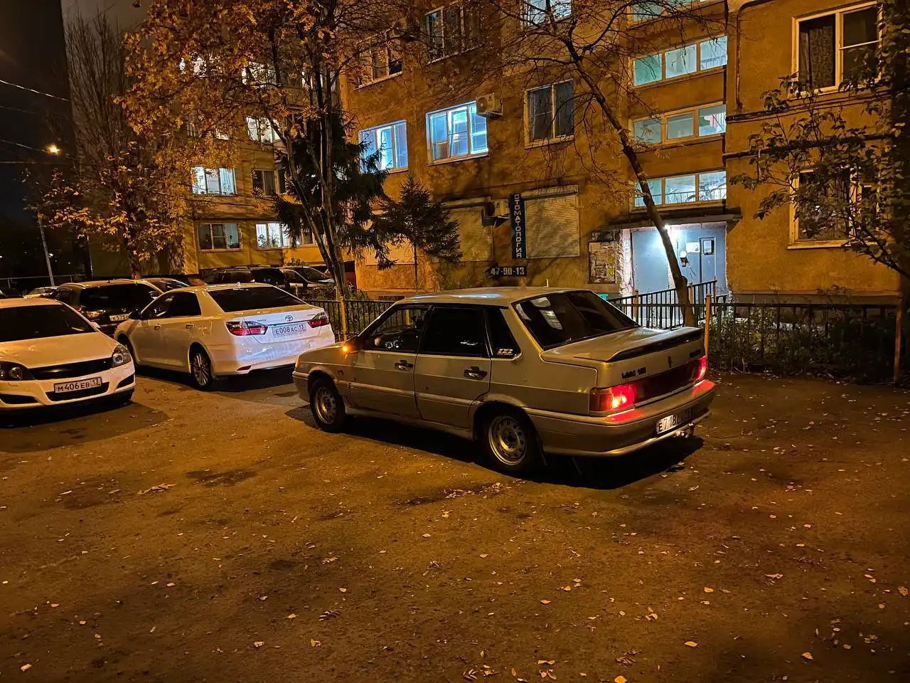 Продажа ВАЗ 2115