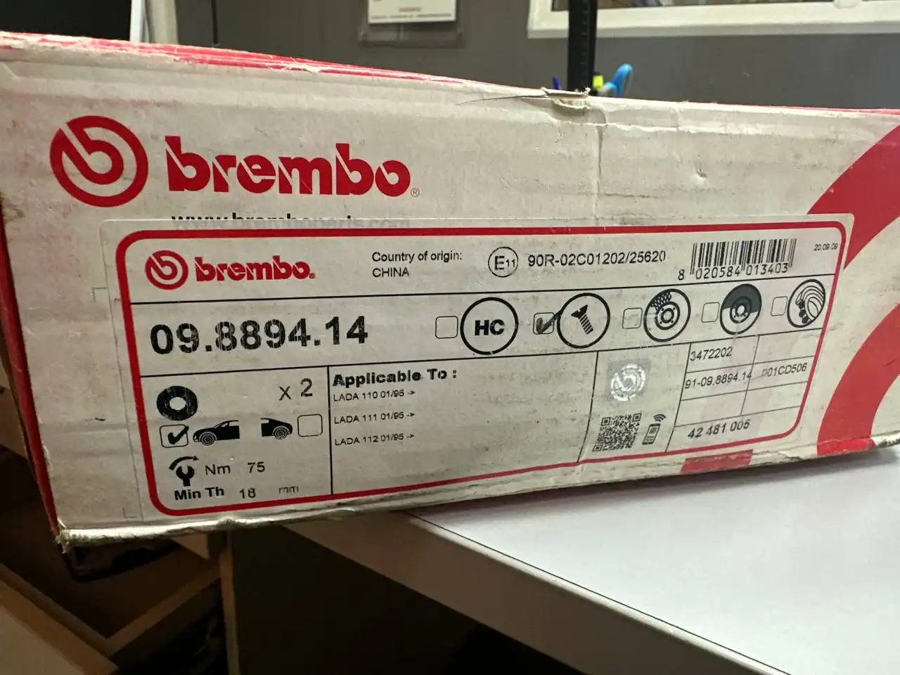 Продажа автомобилей Приора, Гранта, Калина