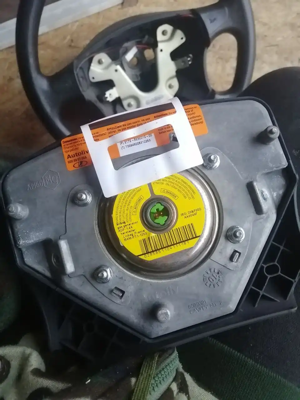 Продам мафон с рамкой и руль приора