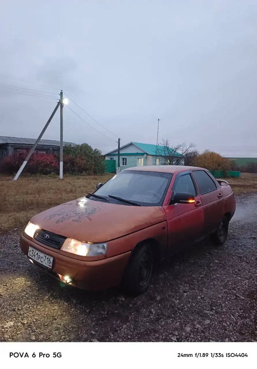 Продажа автомобиля в Саранске