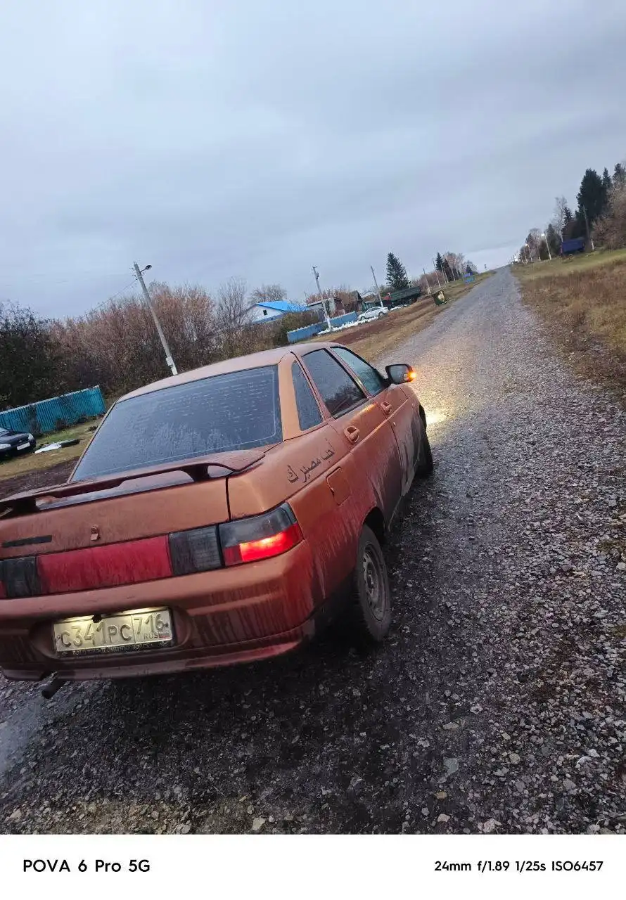 Продажа автомобиля в Саранске