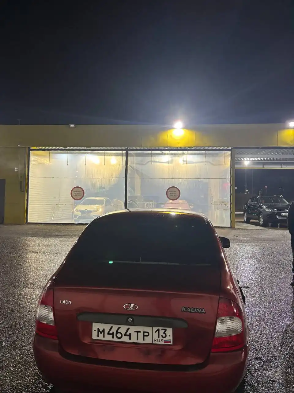 Продается автомобиль Lada Kalina 2006 года