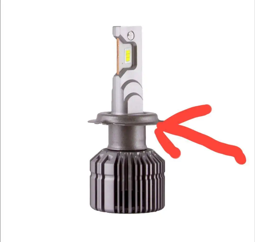 Насадка на LED лампу H7