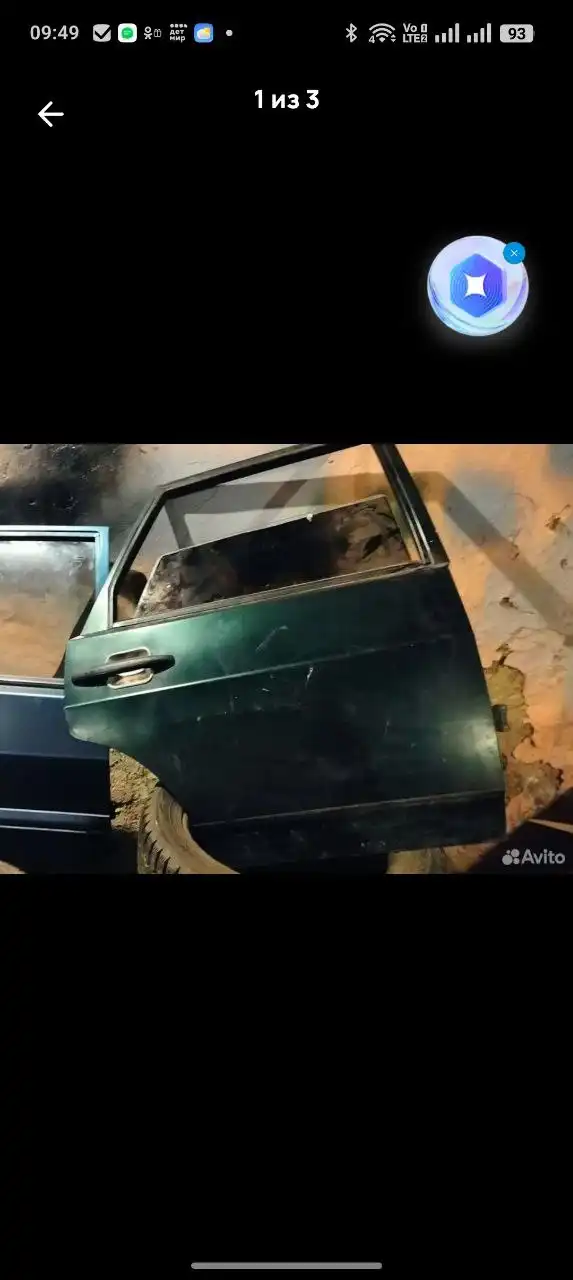 Продам запаску на Логан