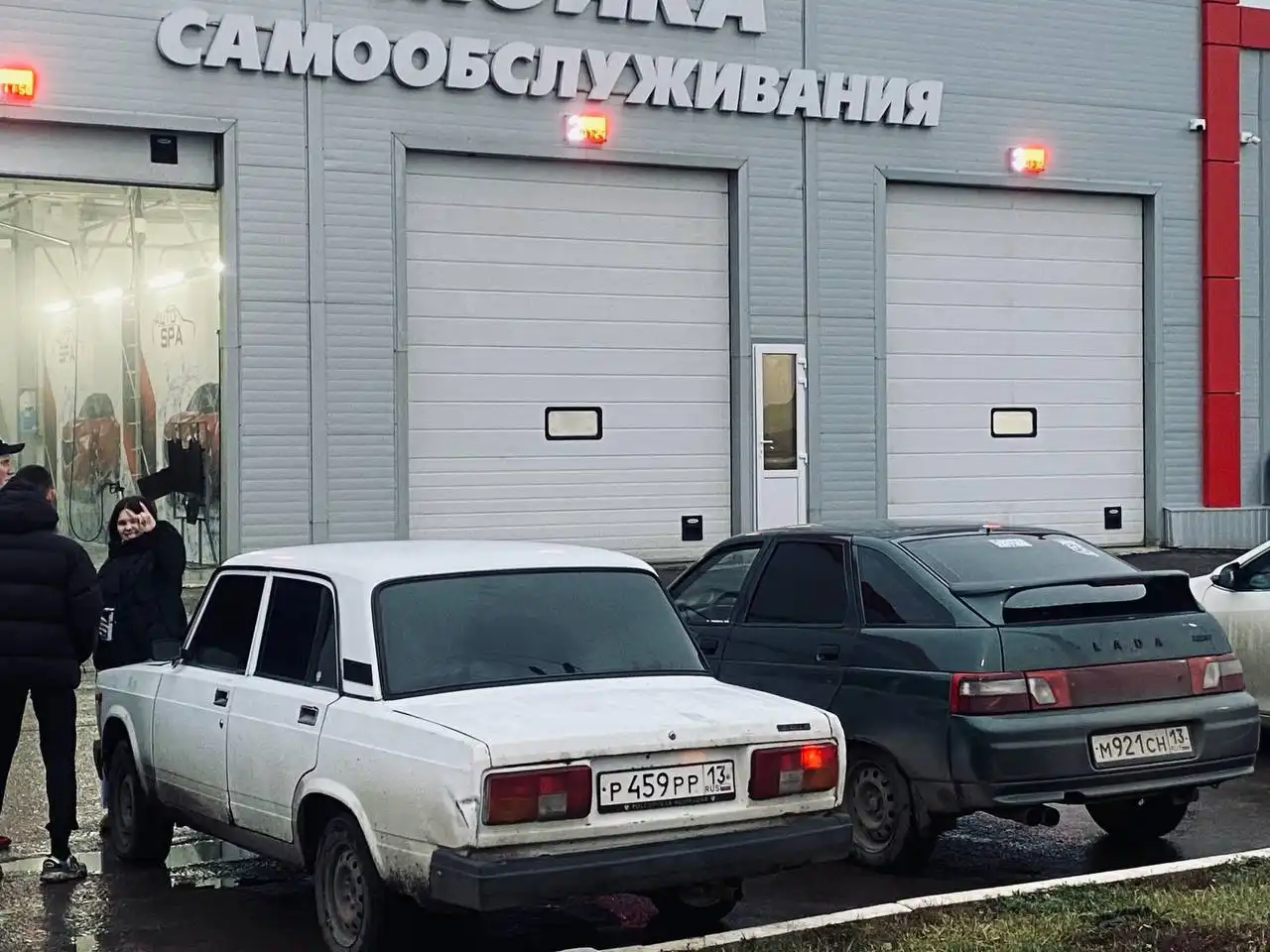 Обмен переднего привода с доплатой