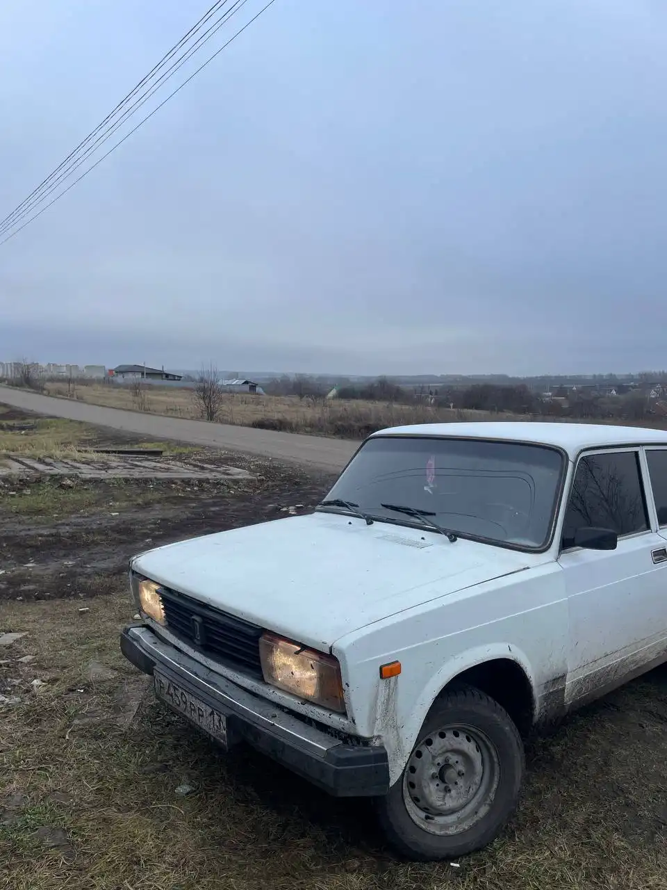 Обмен переднего привода с доплатой