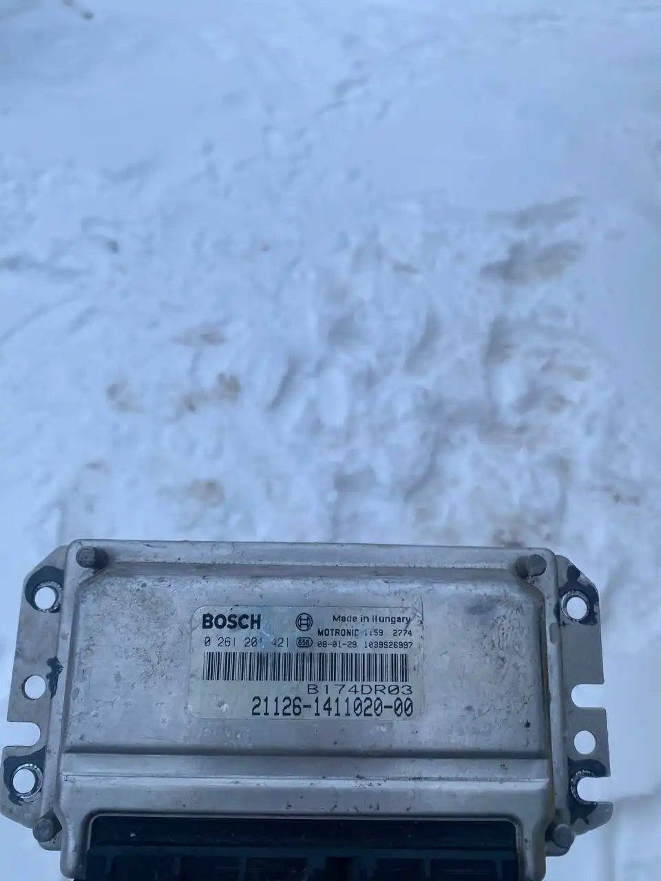 Продажа деталей для автомобилей