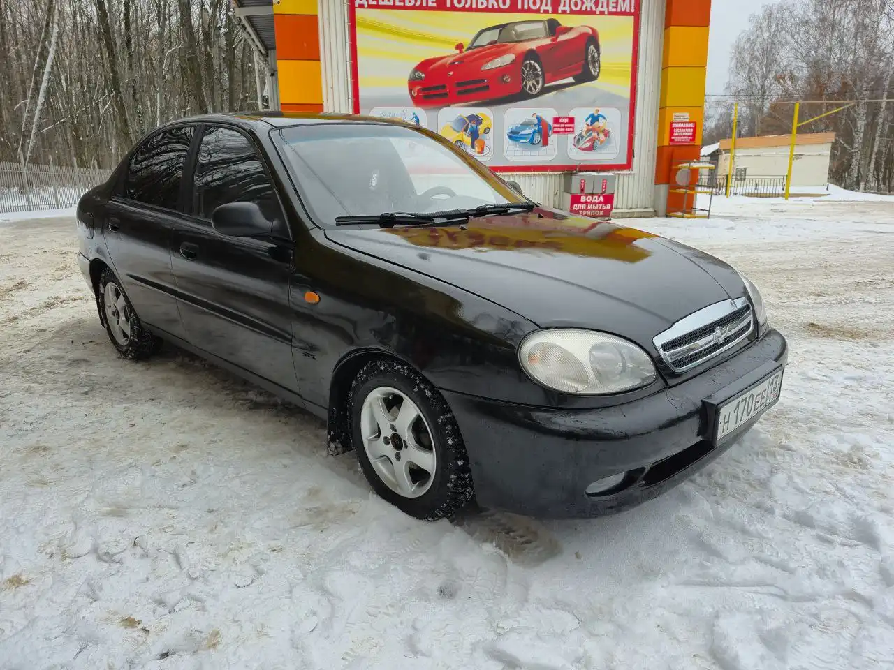 Продажа Daewoo Lanos в хорошем состоянии с ремонтом