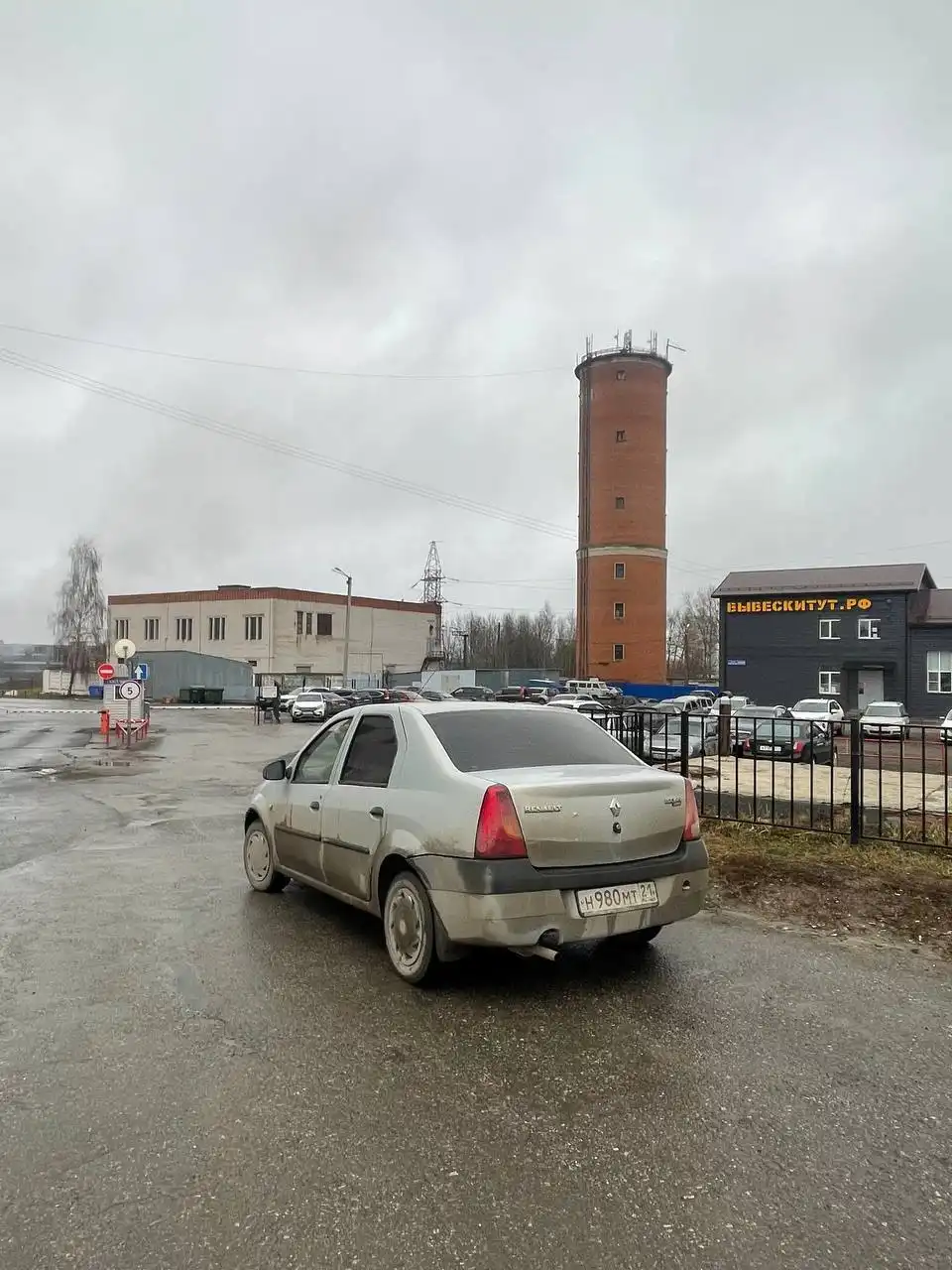 Продам Рено Логан 2007 года