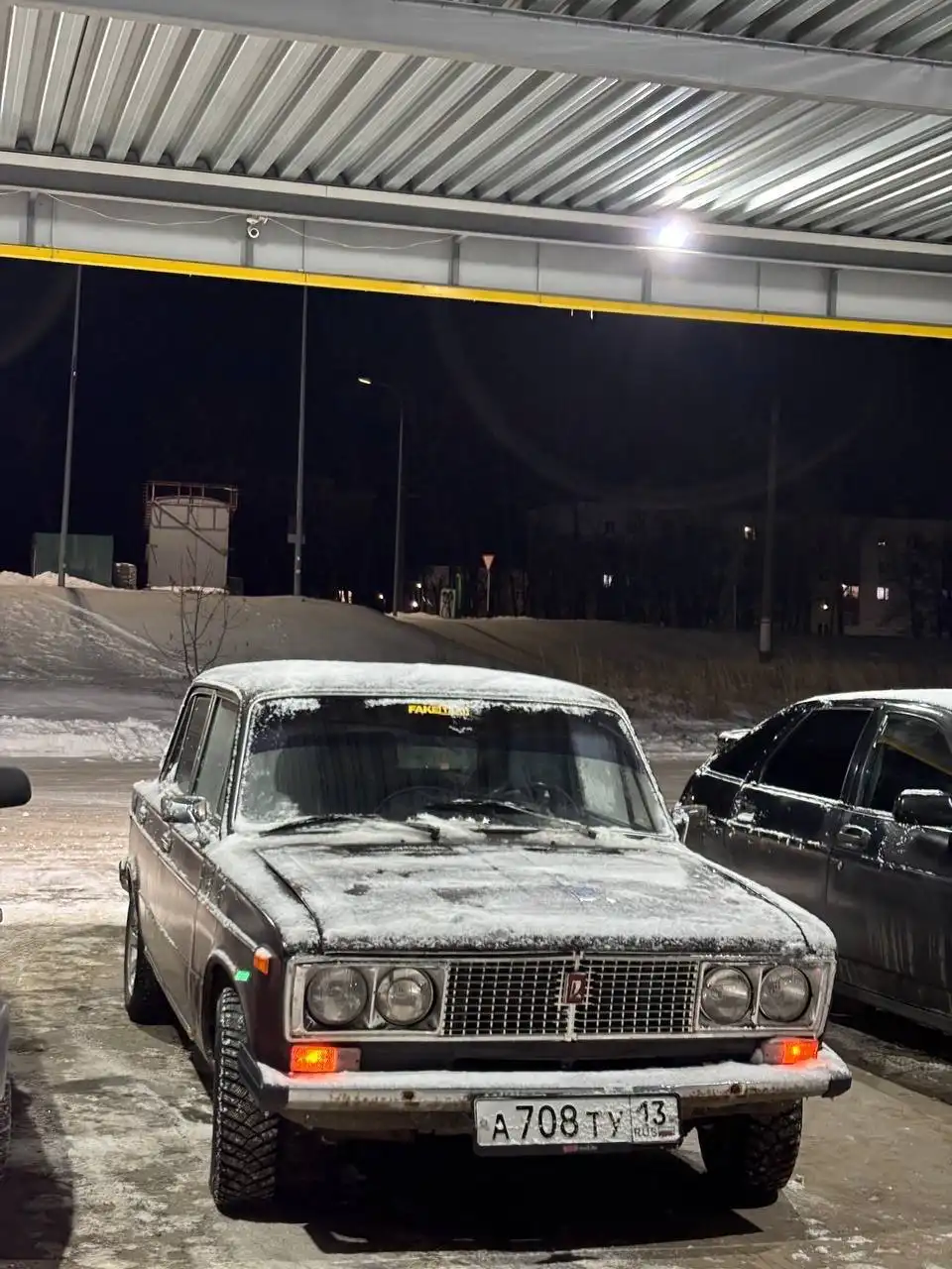 Продажа или обмен 2106