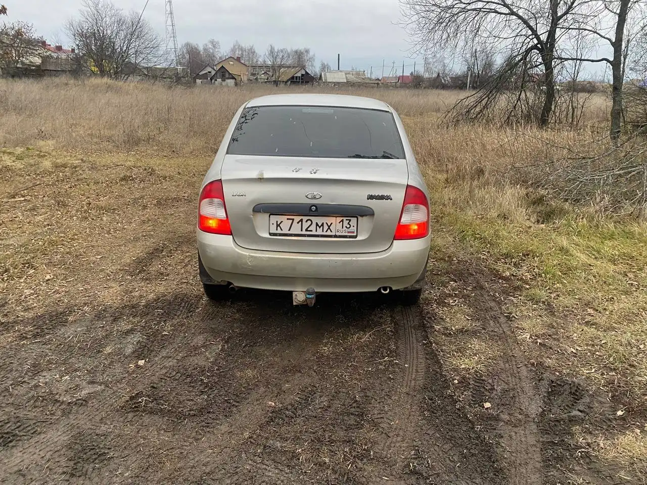 Продажа автомобиля 2007 года выпуска