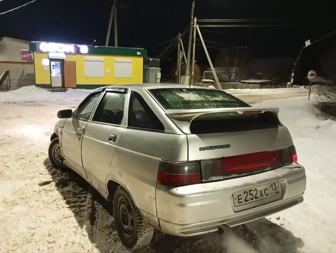 Продажа автомобиля ВАЗ 2114