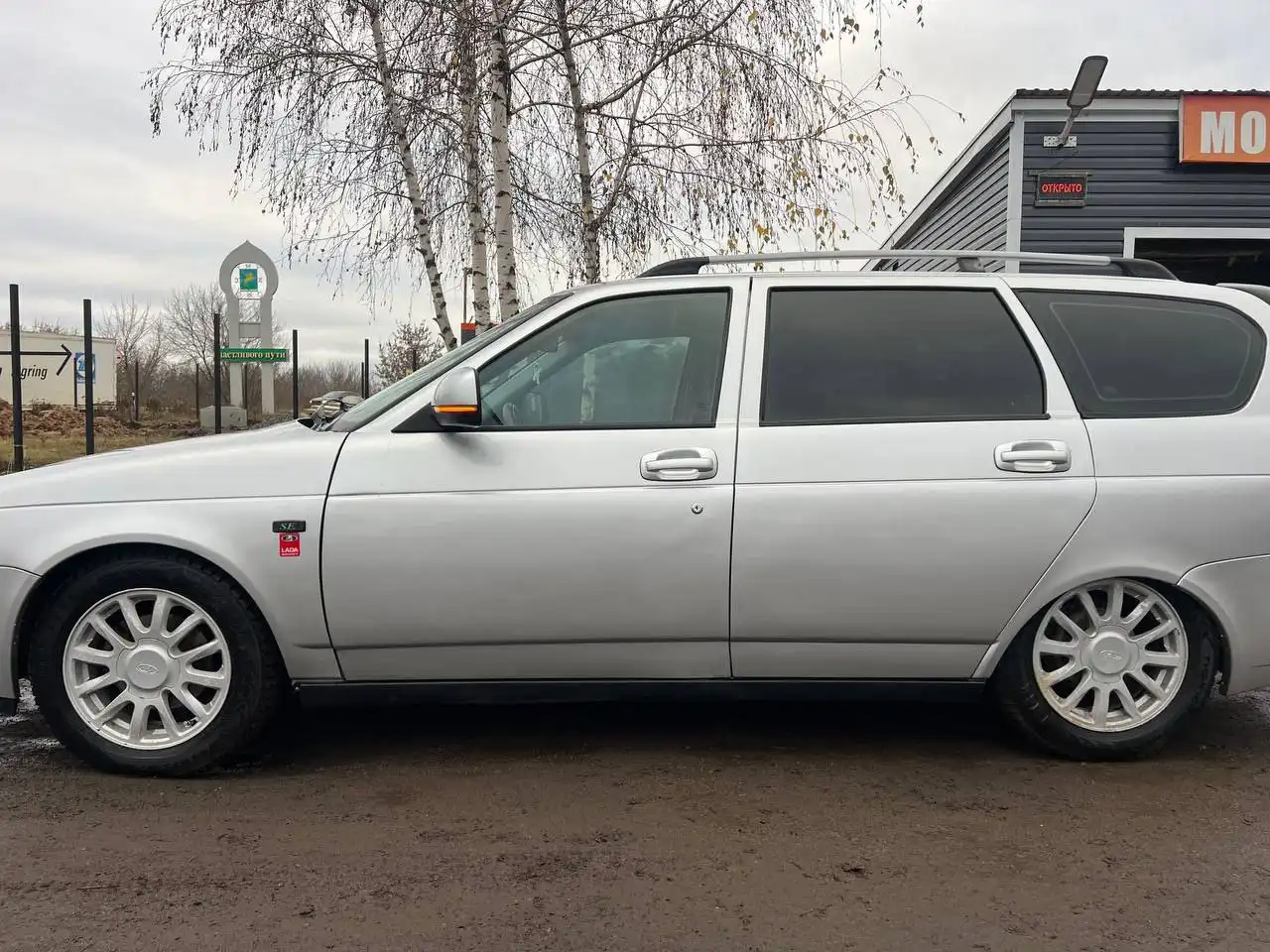 Продажа автомобиля 2010 года с полной комплектацией и доработками