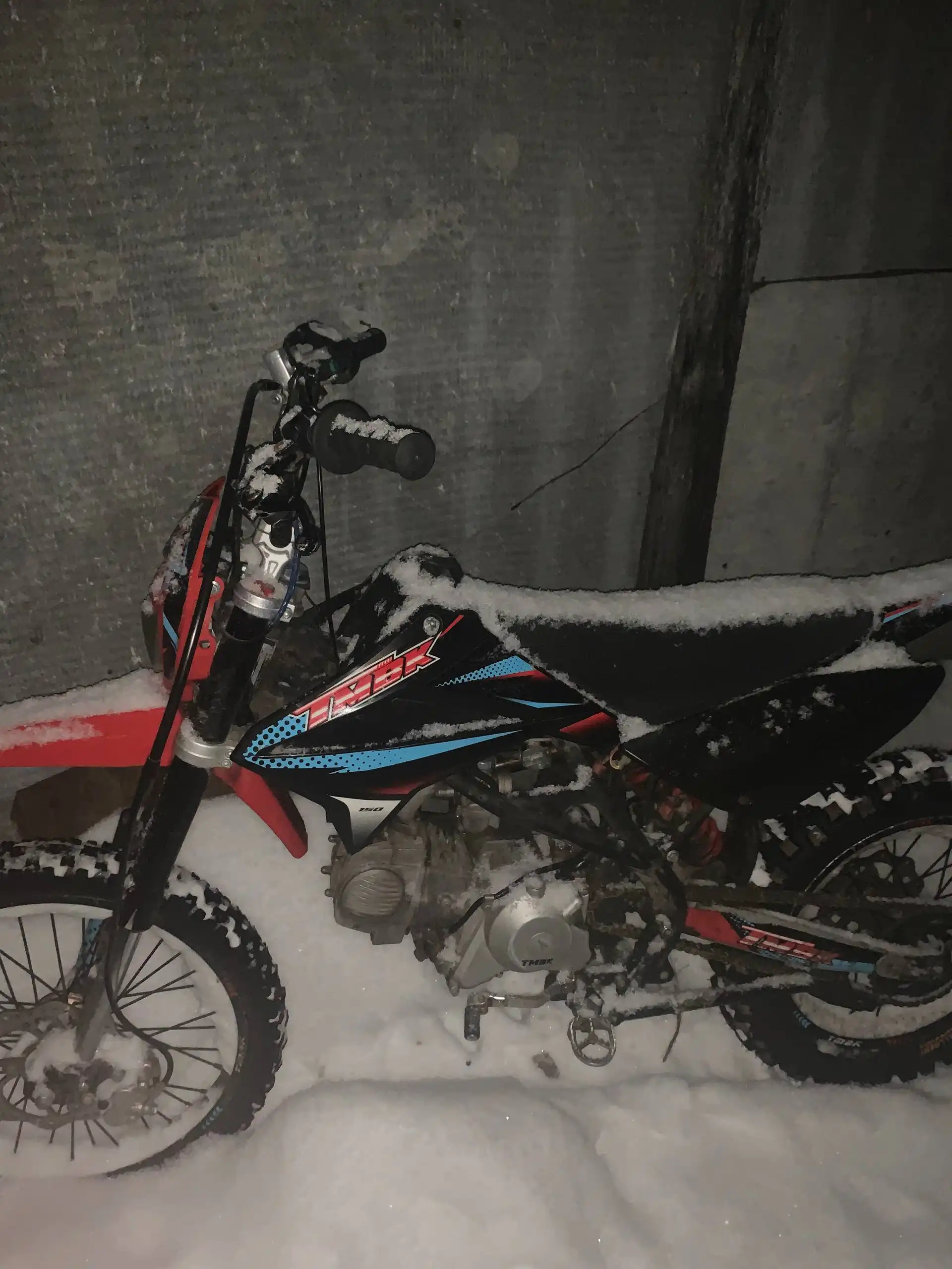 Пит байк 150 кубов 14 л.с.