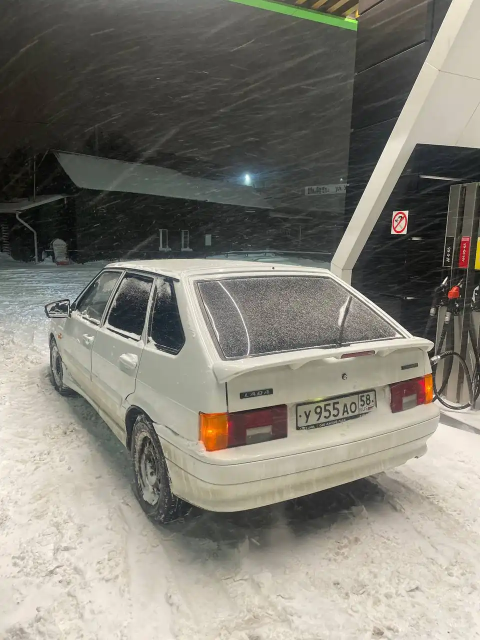 ВАЗ 2114 2012 года с доработками