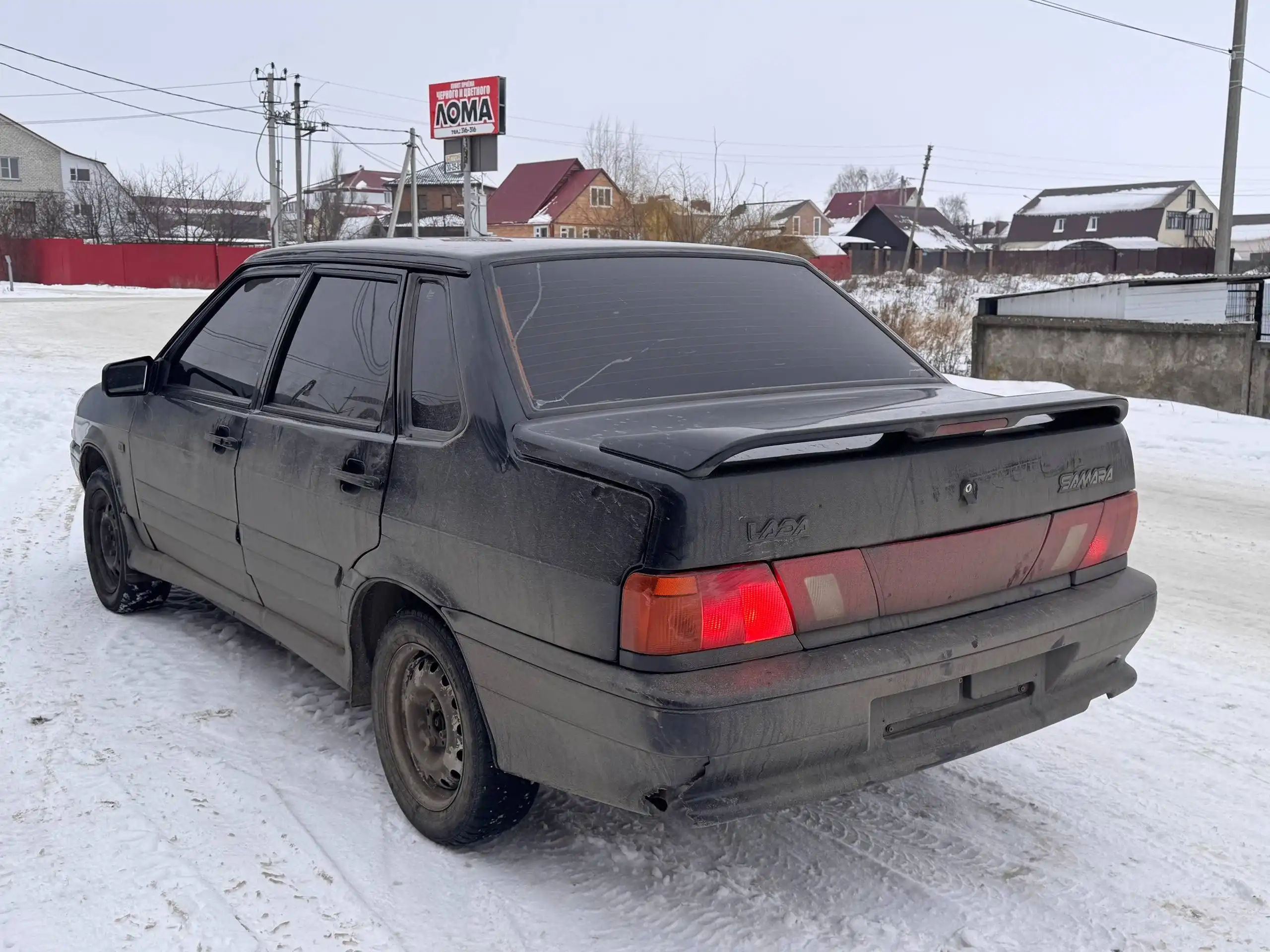 Автомобиль ВАЗ 2101 2008 года выпуска