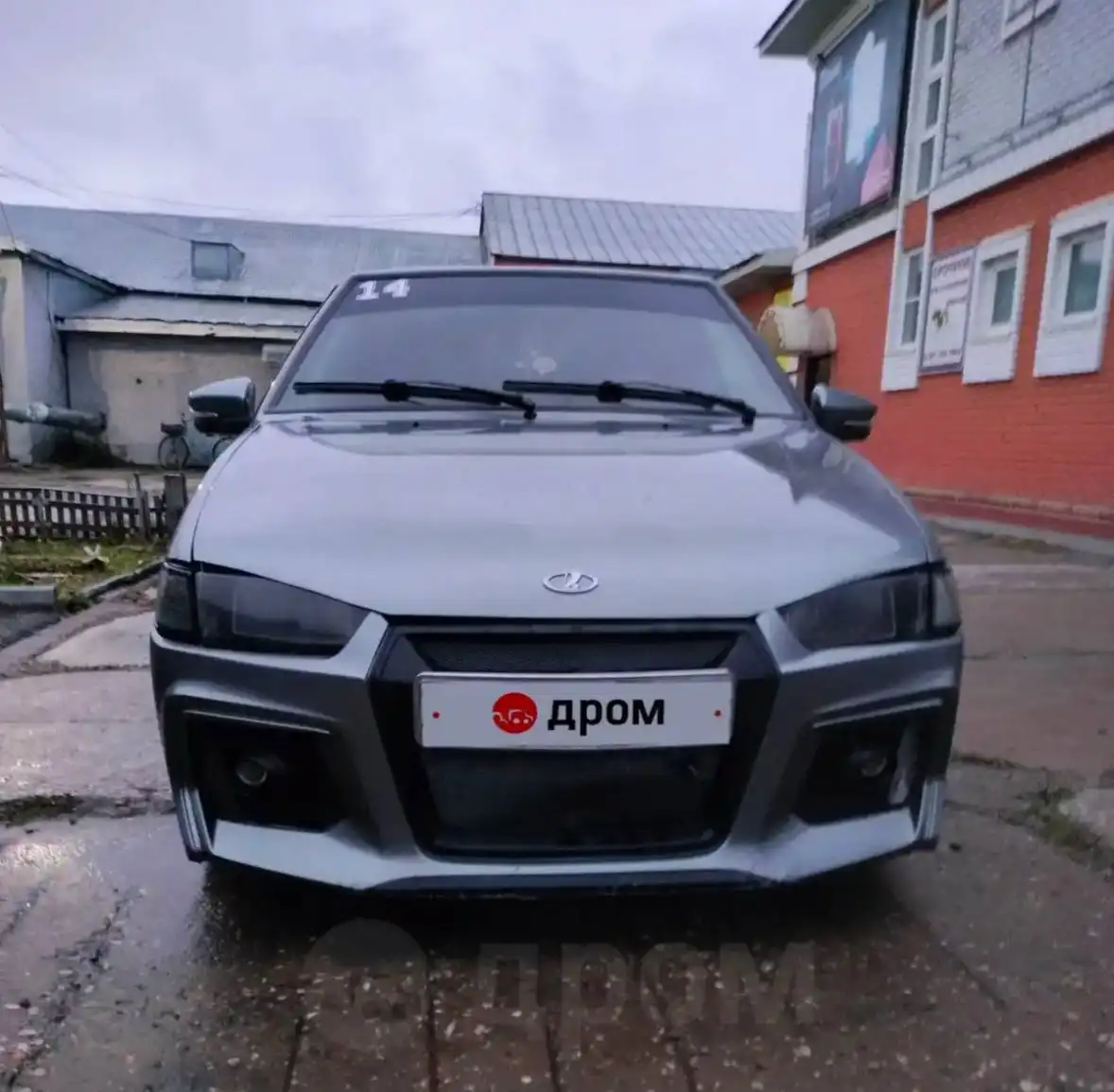 Покупка автомобиля до 200 тысяч рублей в Саранске