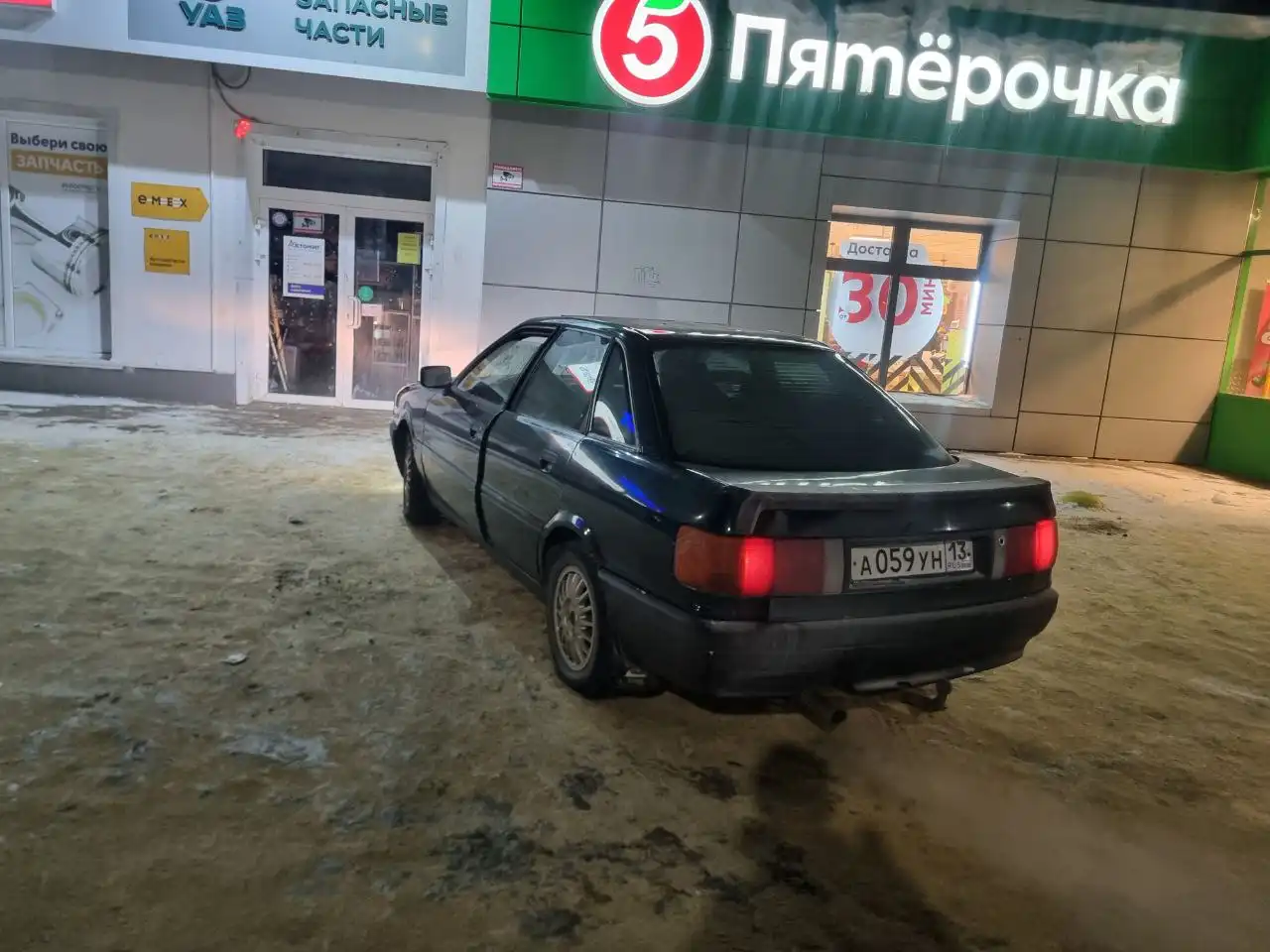 Ауди 80 1989 года в Саранске - Авто в Саранск