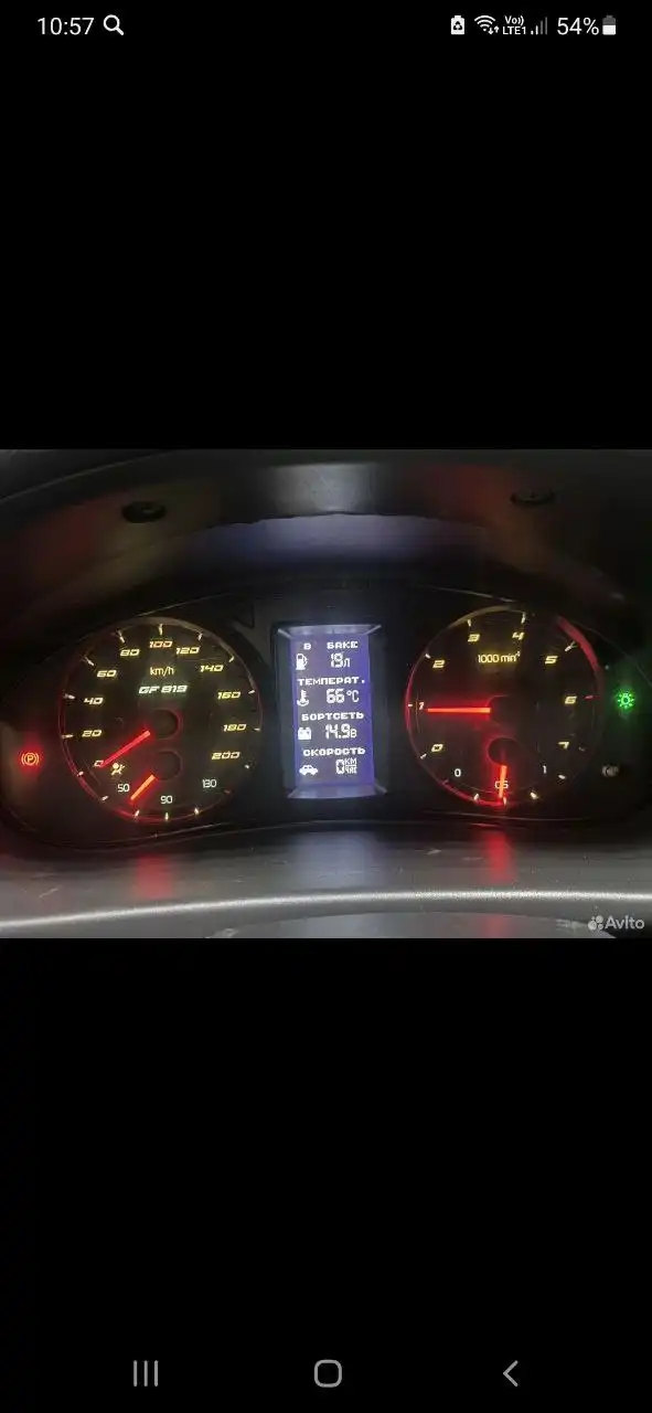 Продам приборку GAMMA GF819 BLACK - Автозапчасти (Запчасти) в Саранск