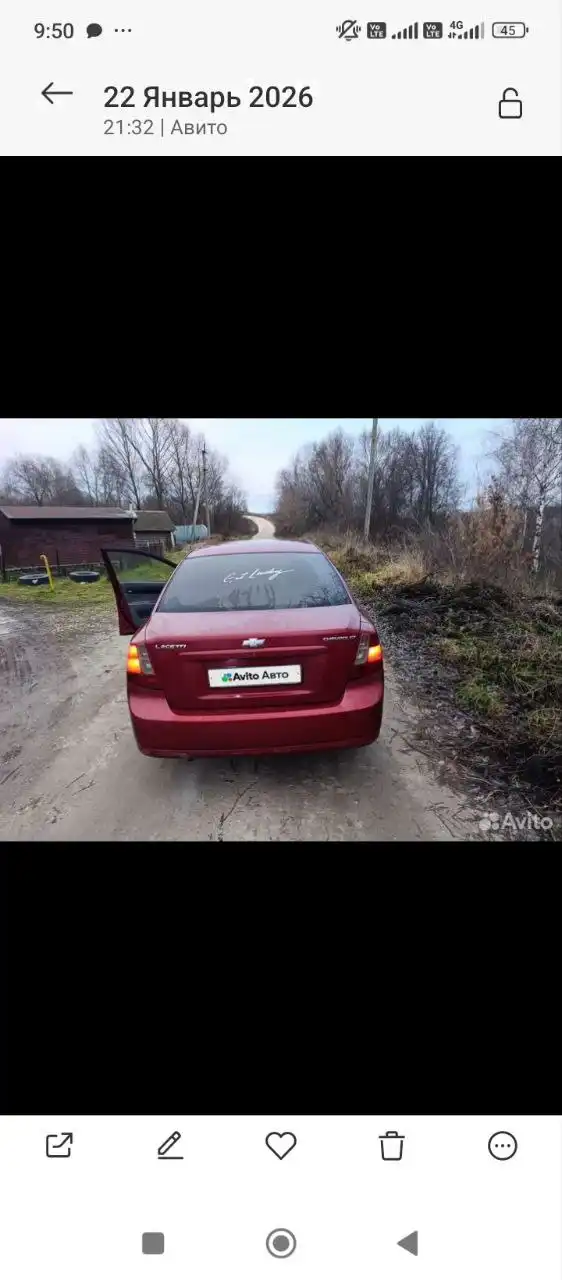 Продам Лачетти 2008 года - Авто в Саранск