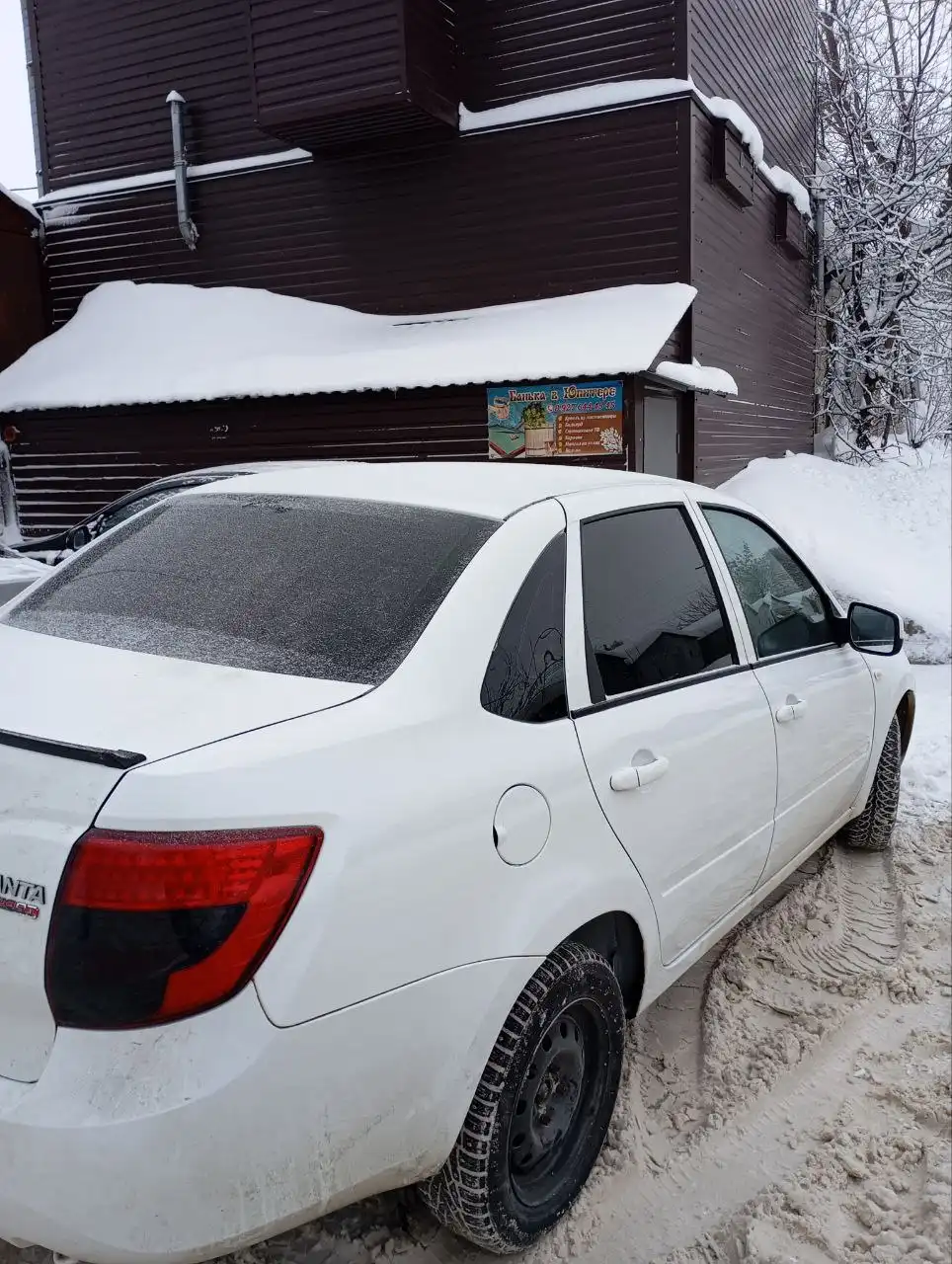 Продажа автомобиля ВАЗ 2109 2017 года в отличном состоянии - Легковые автомобили (Авто) в Саранск