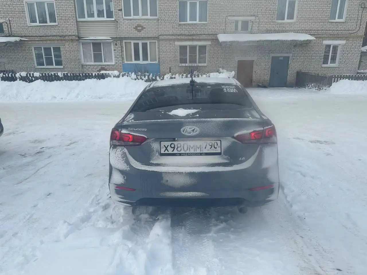 Осмотр автомобиля в Темникове - Авто в Темников