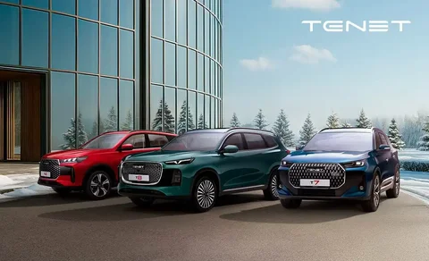Автомобили TENET со скидкой до конца февраля в Саранске - Новые автомобили в Саранск