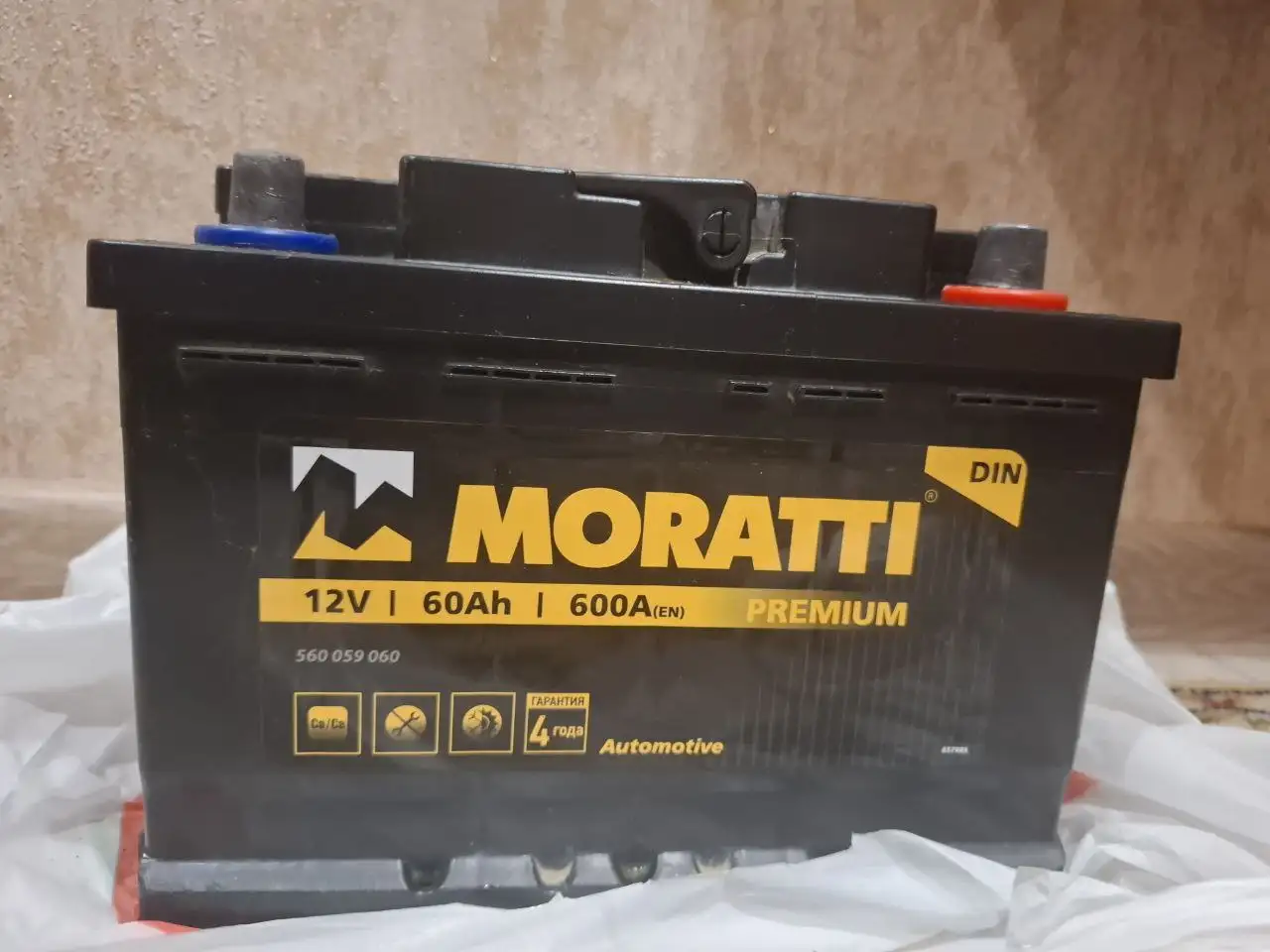 Продажа автомобиля 600A в Саранске - Легковые автомобили (Авто) в Саранск