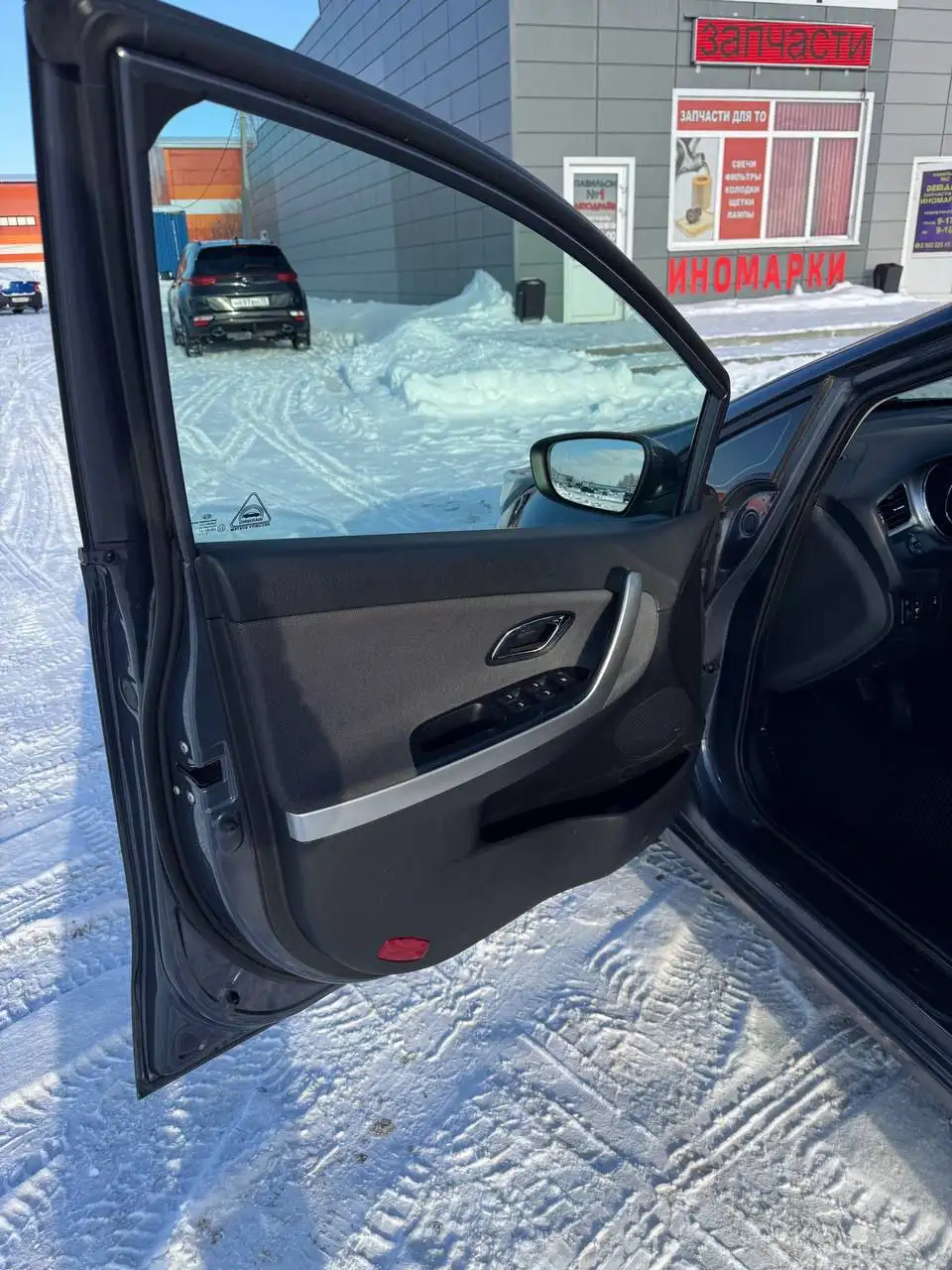 Kia Sid 2012 в идеальном состоянии - Легковые автомобили (Авто) в Саранск