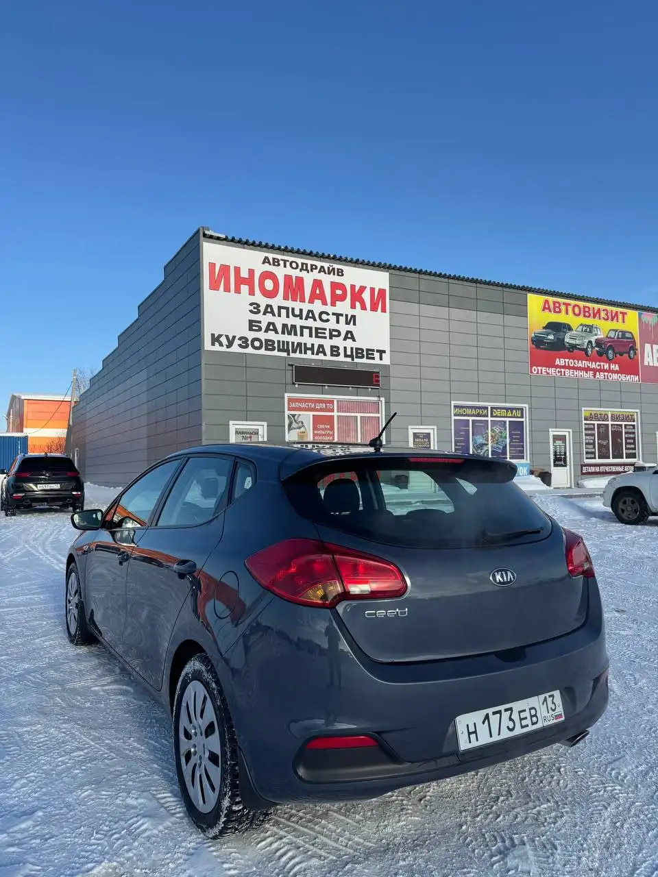 Kia Sid 2012 в идеальном состоянии - Легковые автомобили (Авто) в Саранск