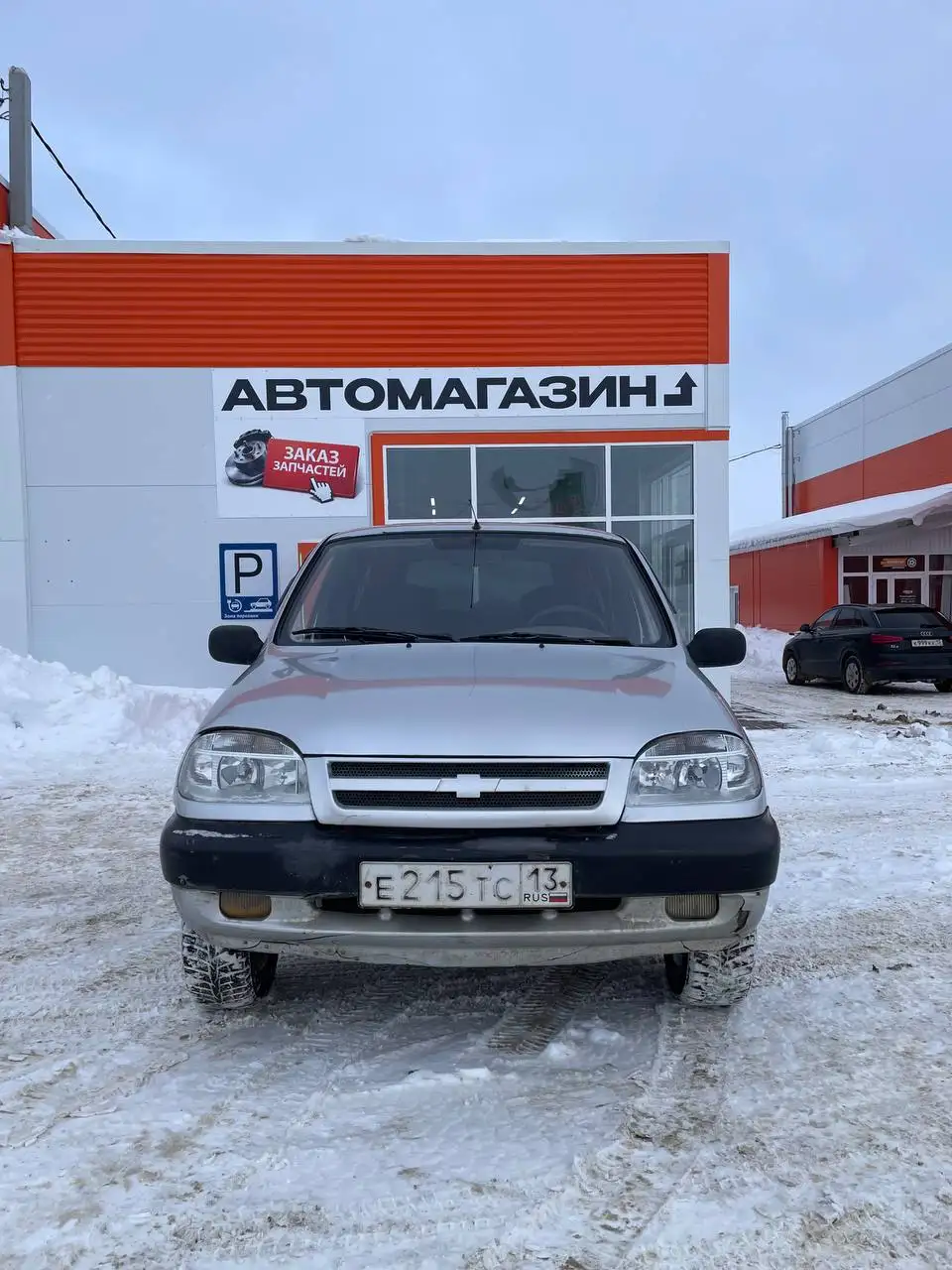 Продажа Chevrolet Niva 2003 года - Легковые автомобили (Авто) в Саранск