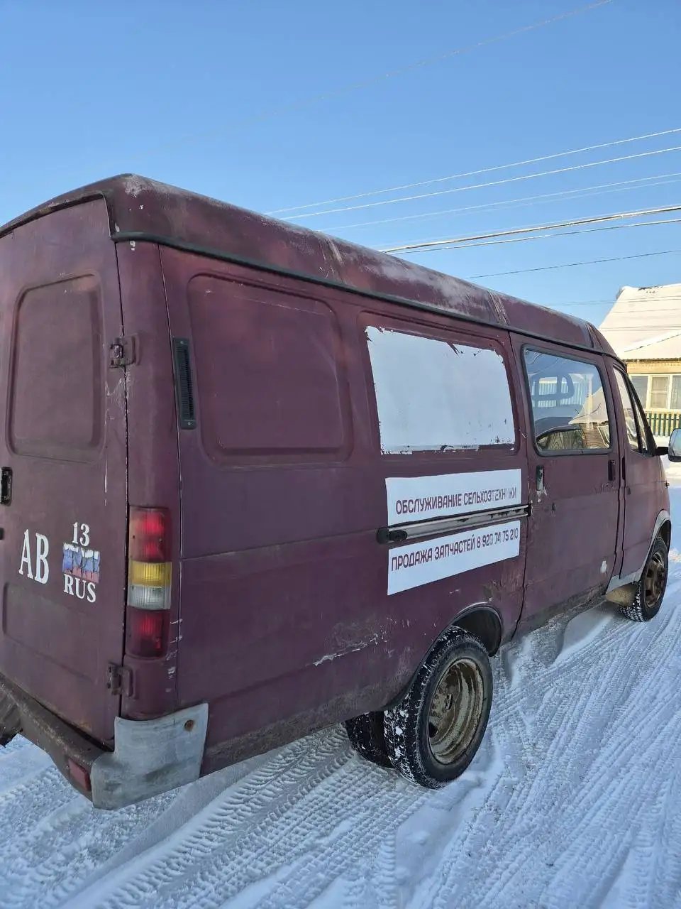 Продажа Газели 2002 года - Грузовики и фургоны (Авто) в Саранск