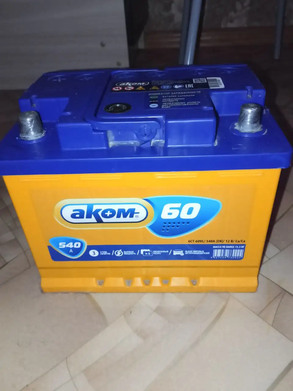 Новый на гарантии 5000 - Барахолка в Саранск