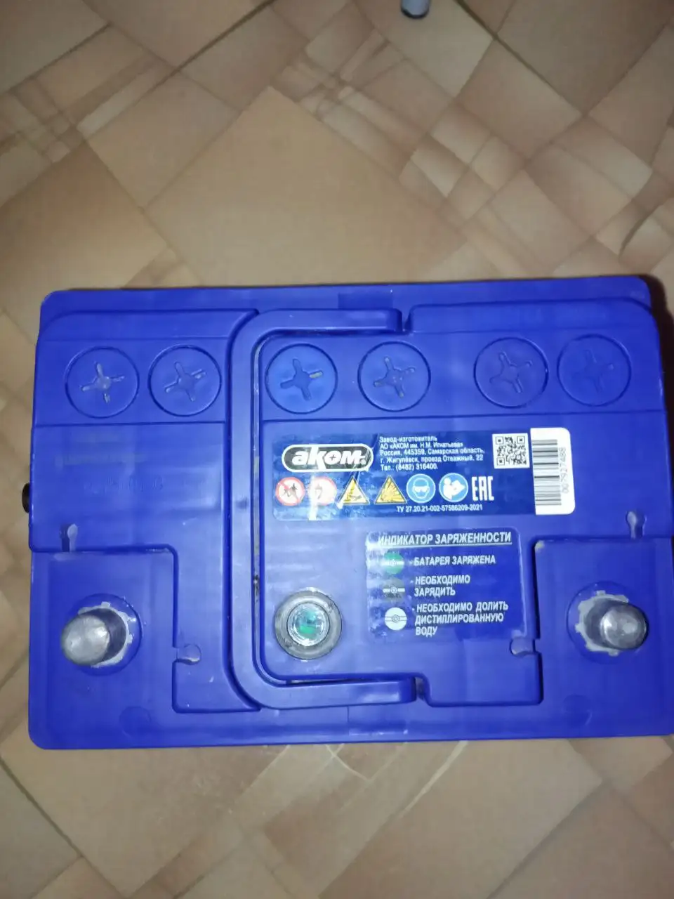 Новый на гарантии 5000 - Барахолка в Саранск