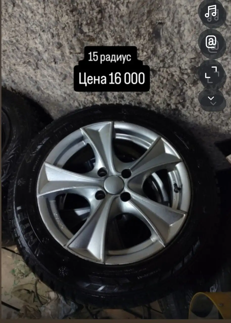 Продажа зимних колес в сборе на ВАЗ 13-14-15 радиус - Шины и диски (Запчасти) в Саранск