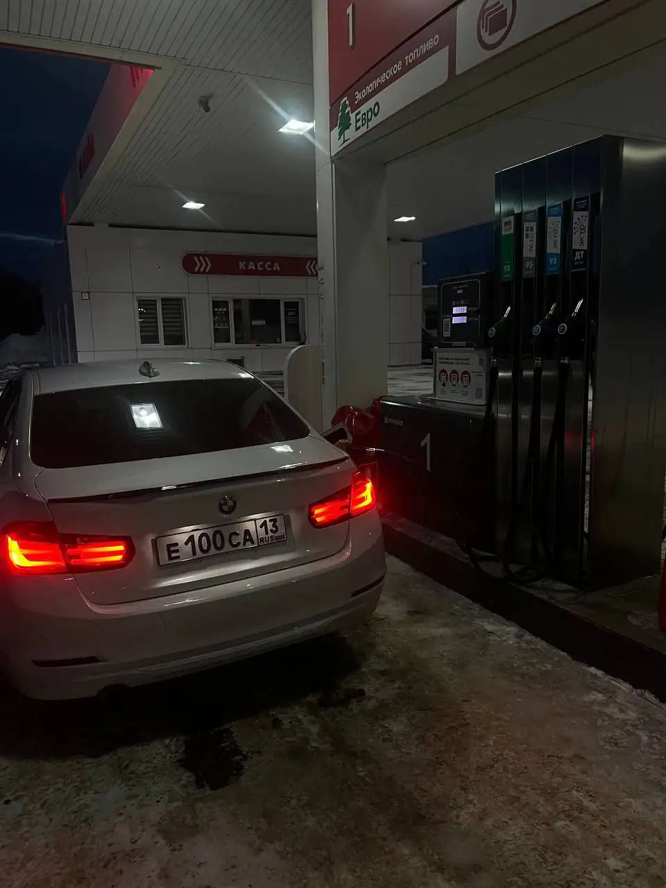 Продажа автомобильного номера Е100СА|13 - Номера (Авто) в Саранск