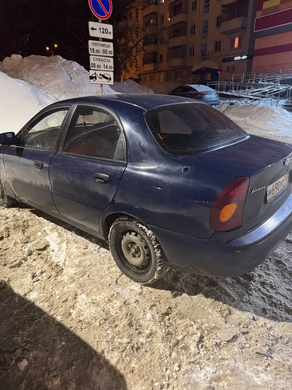 Продажа автомобиля Урал с дополнительным оборудованием - Грузовые автомобили (Авто) в Саранск